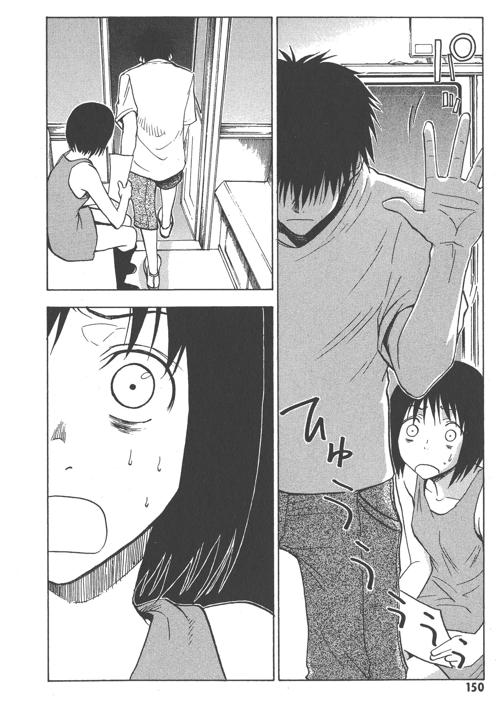 第 156 页