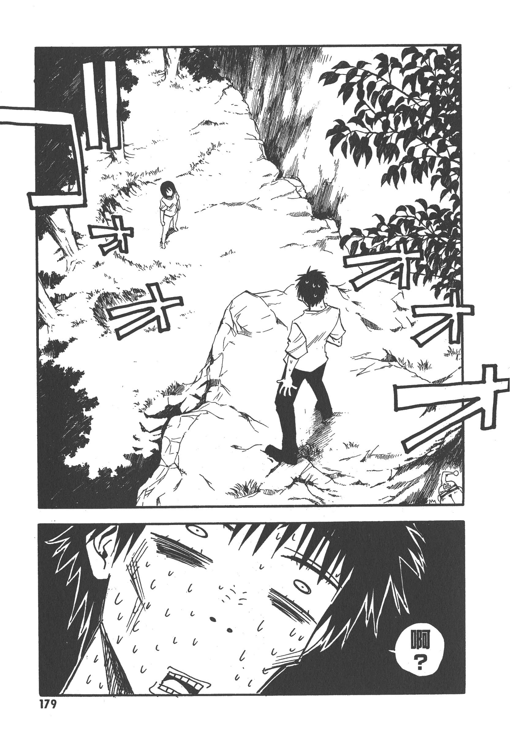 第 185 页