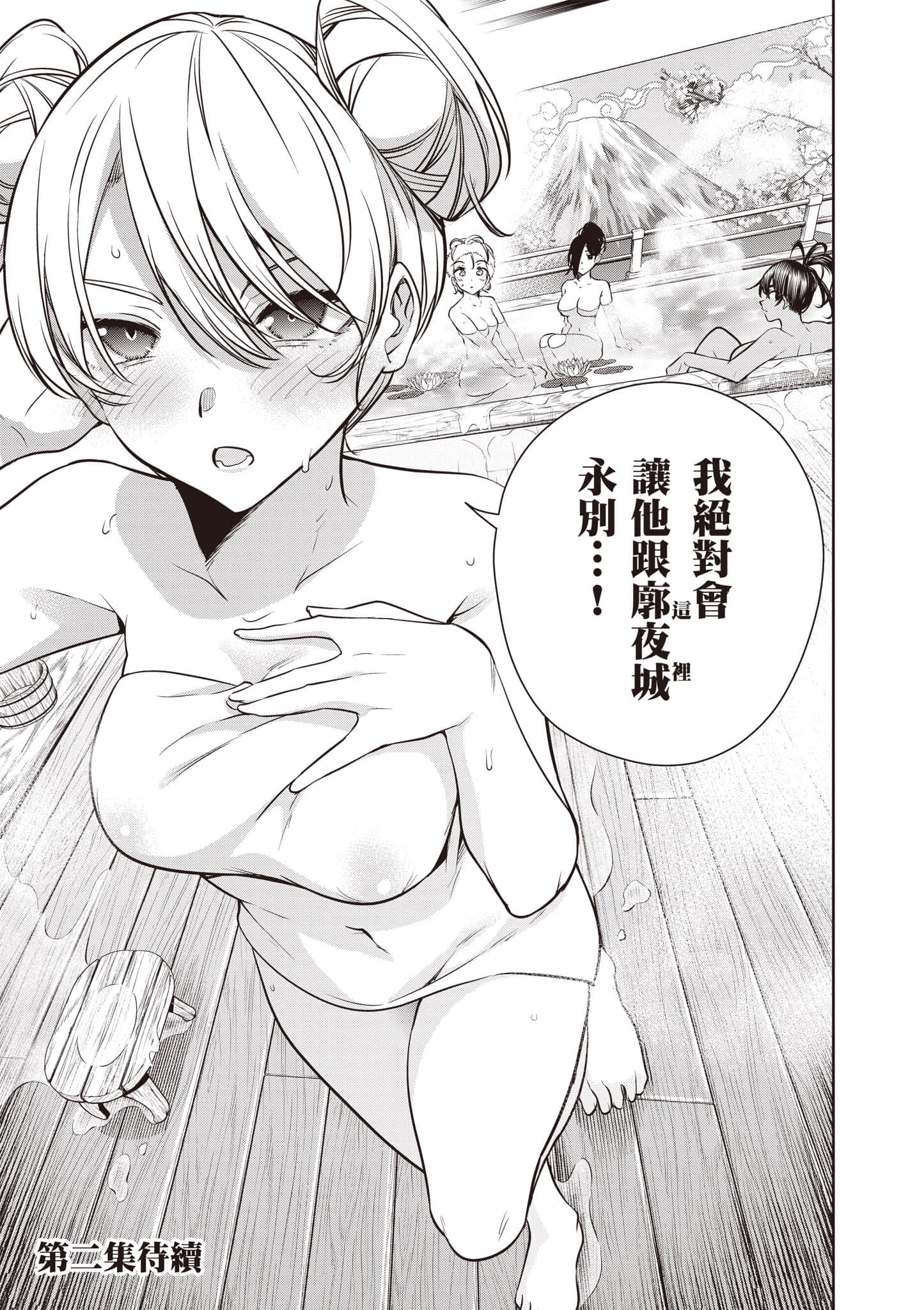 第 1 卷 第 184 页