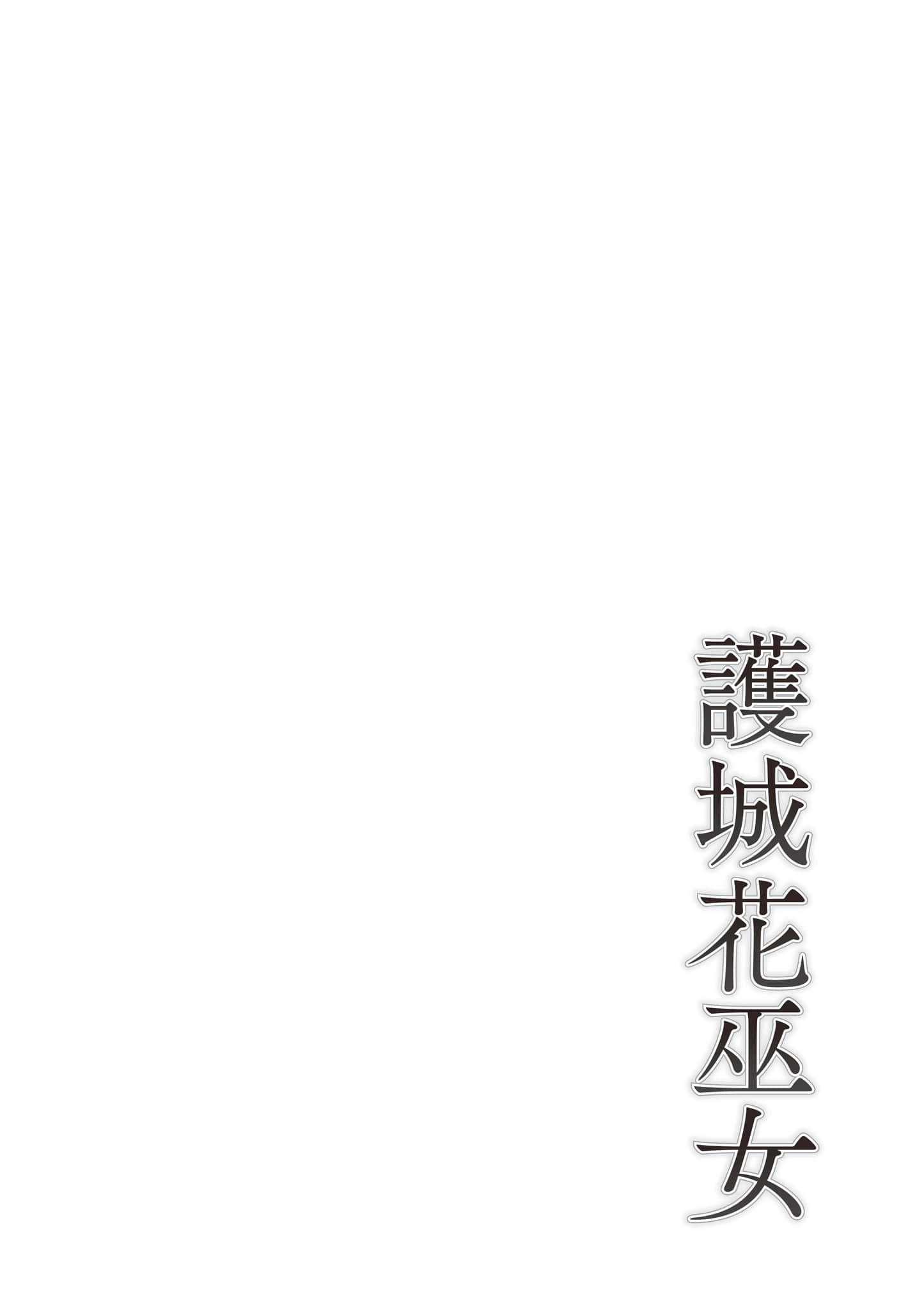 第 2 卷 第 173 页