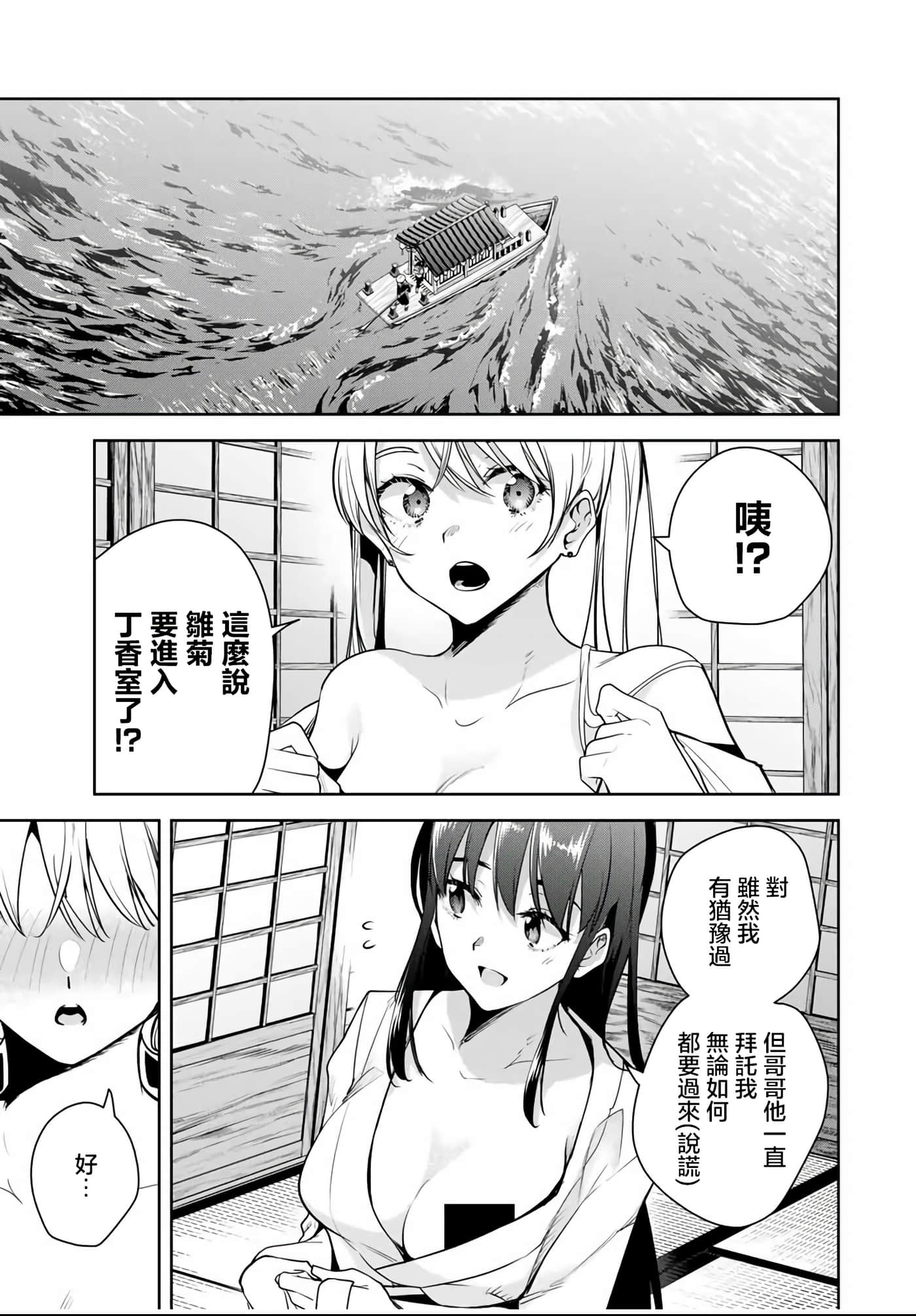 第 26 卷 第 1 页