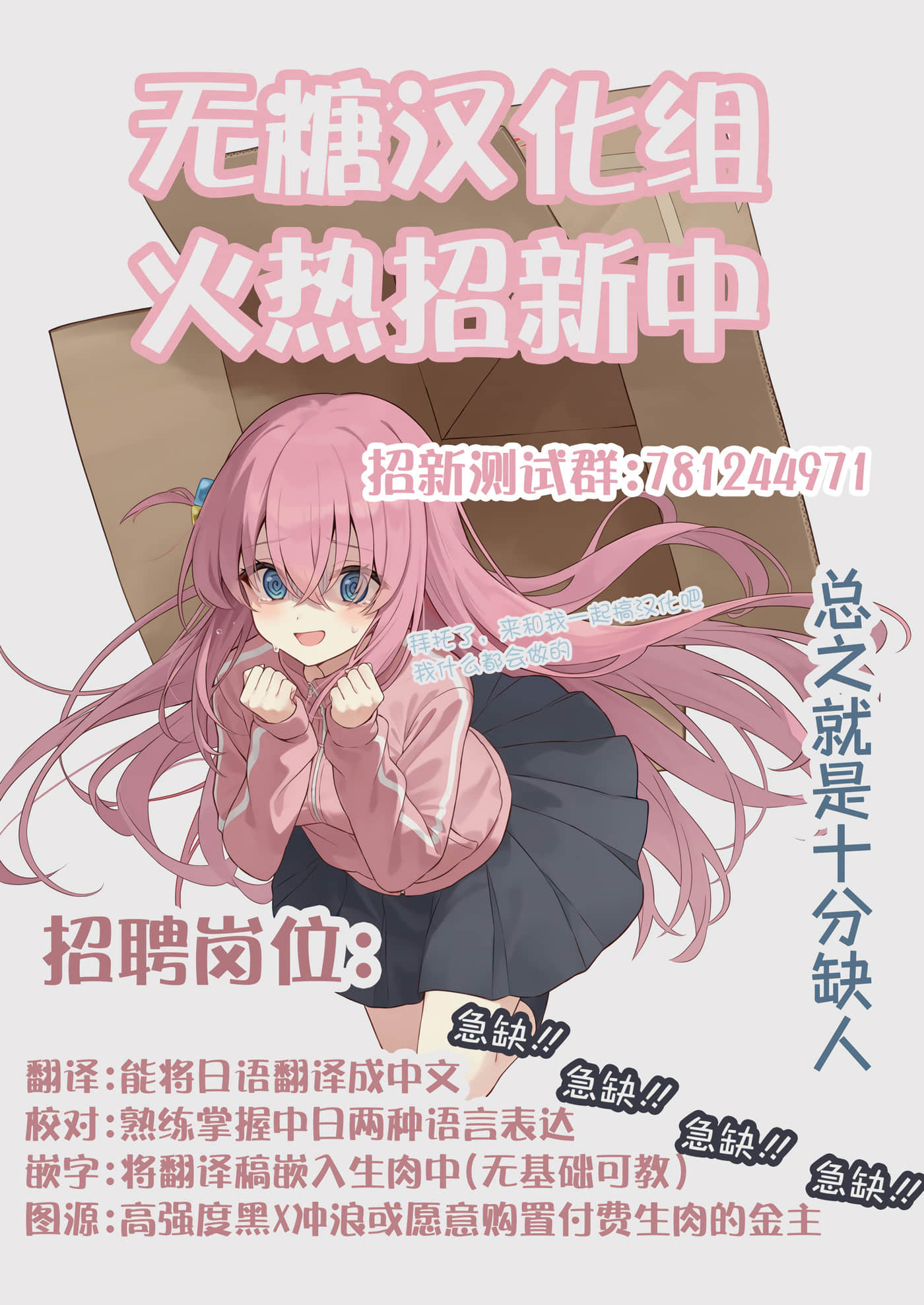 第 26 卷 第 20 页