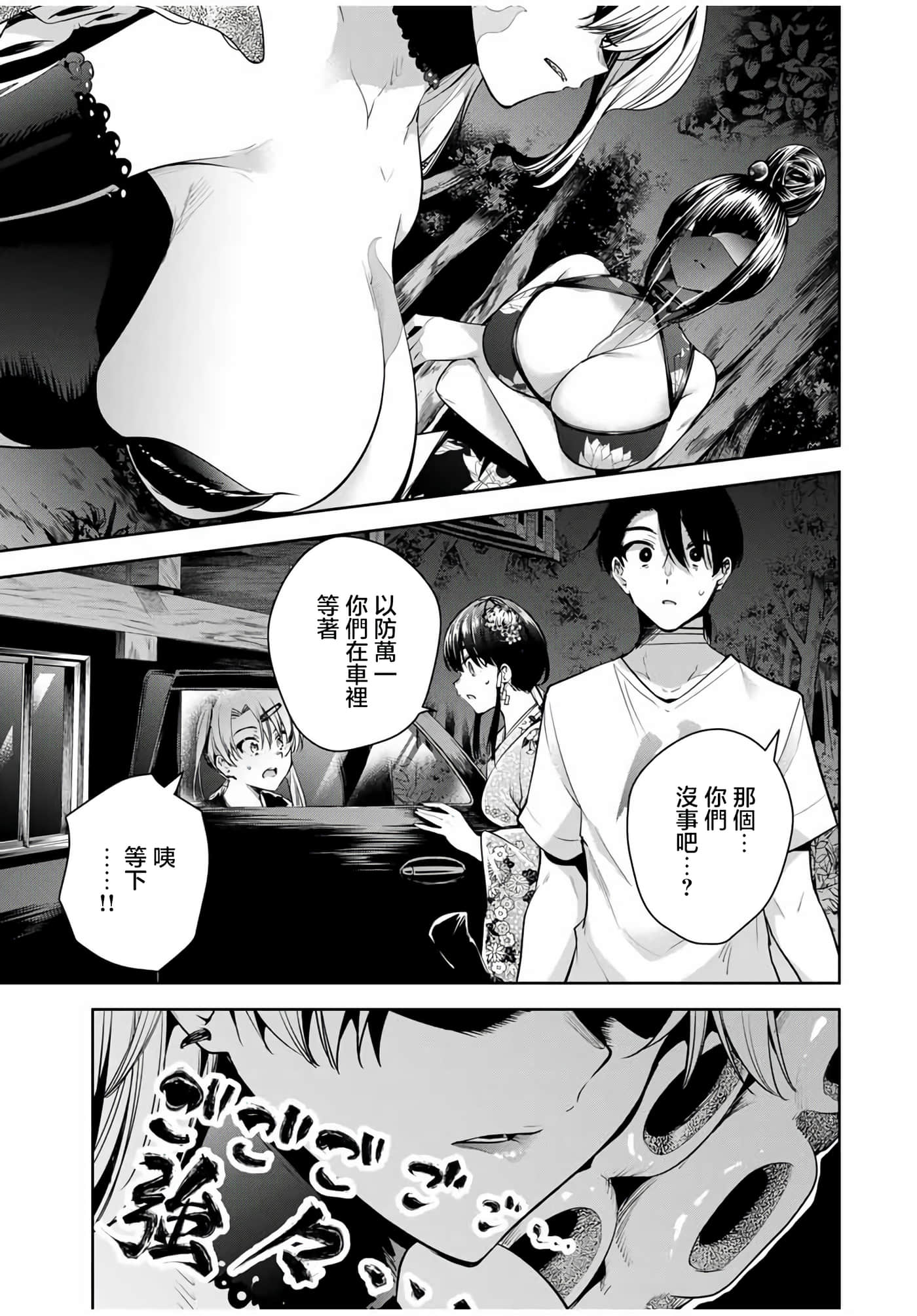 第 27 卷 第 1 页