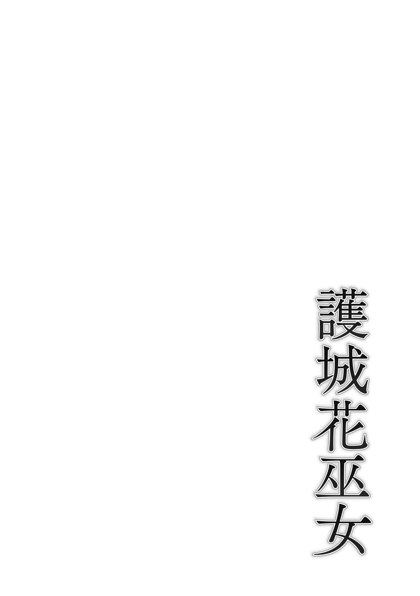 第 3 卷 第 129 页