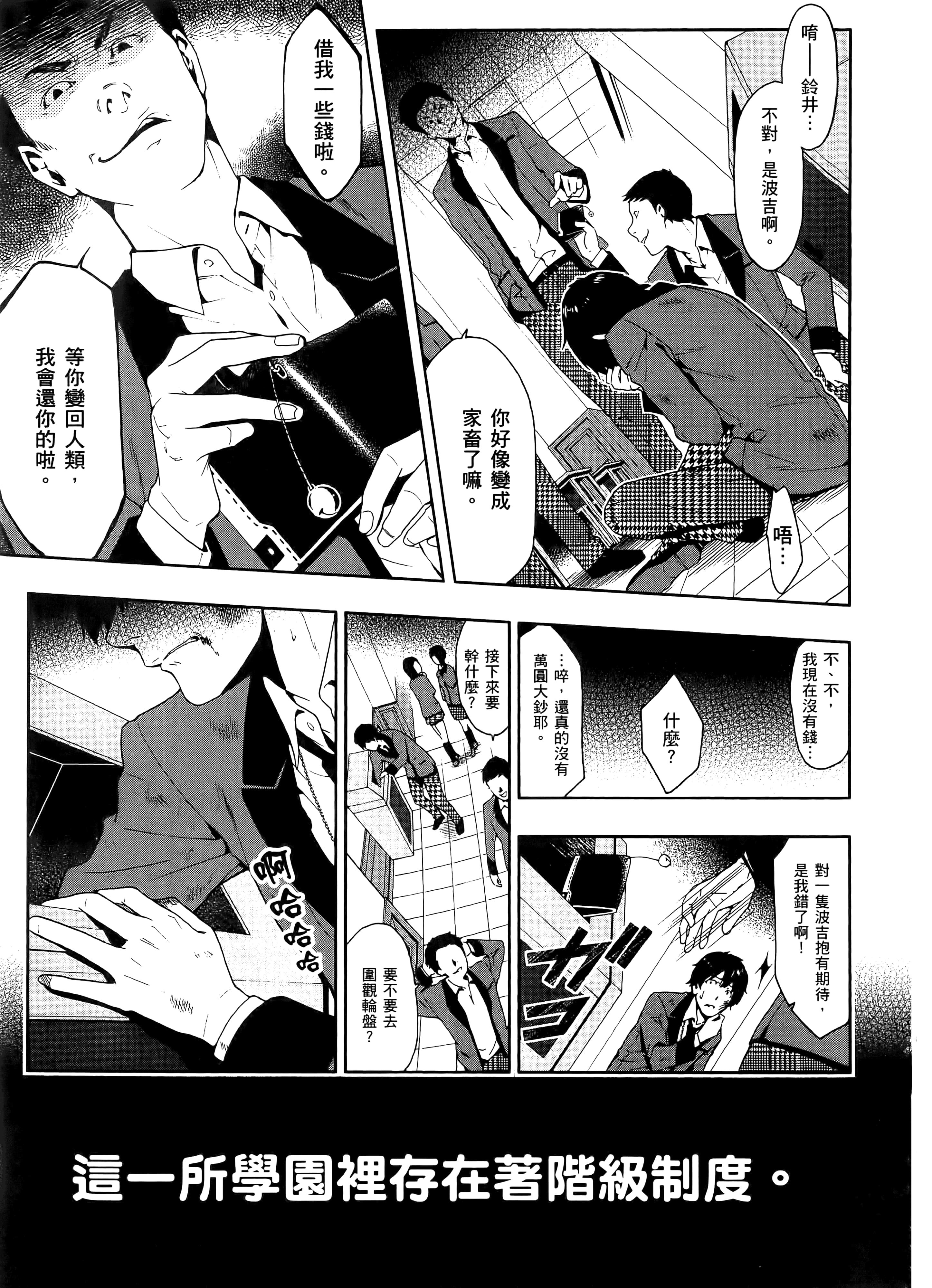 第 1 卷 第 15 页
