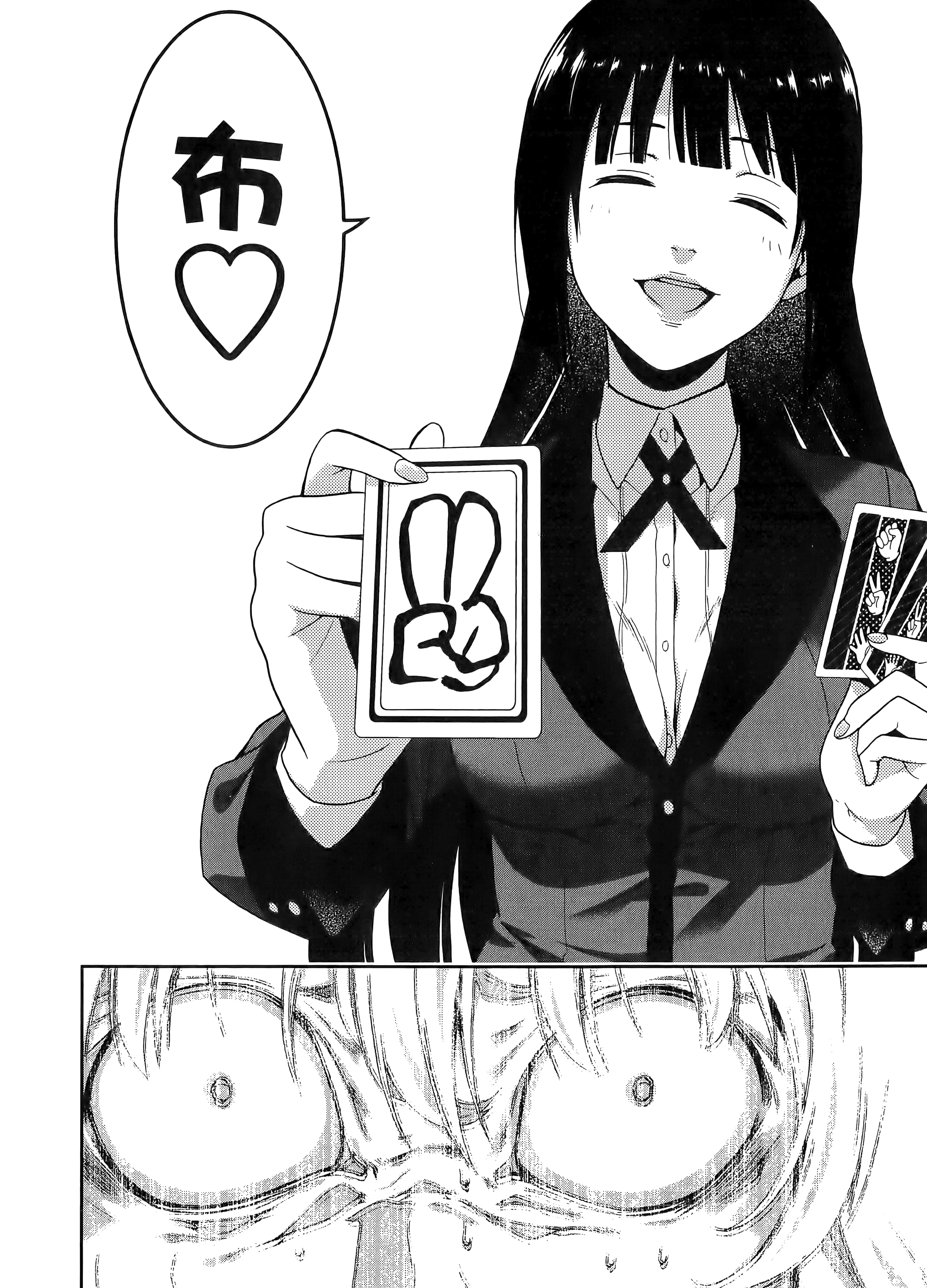 第 1 卷 第 68 页