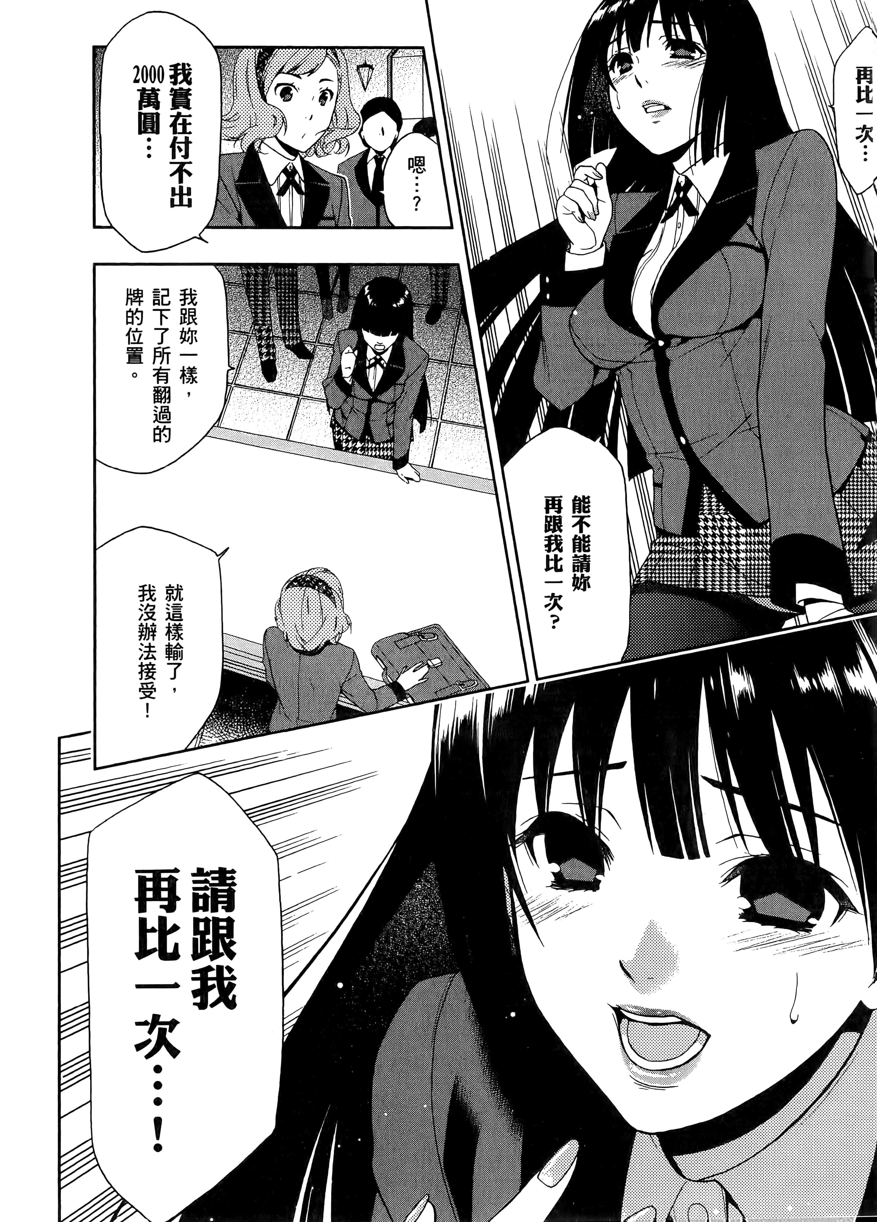 第 1 卷 第 126 页