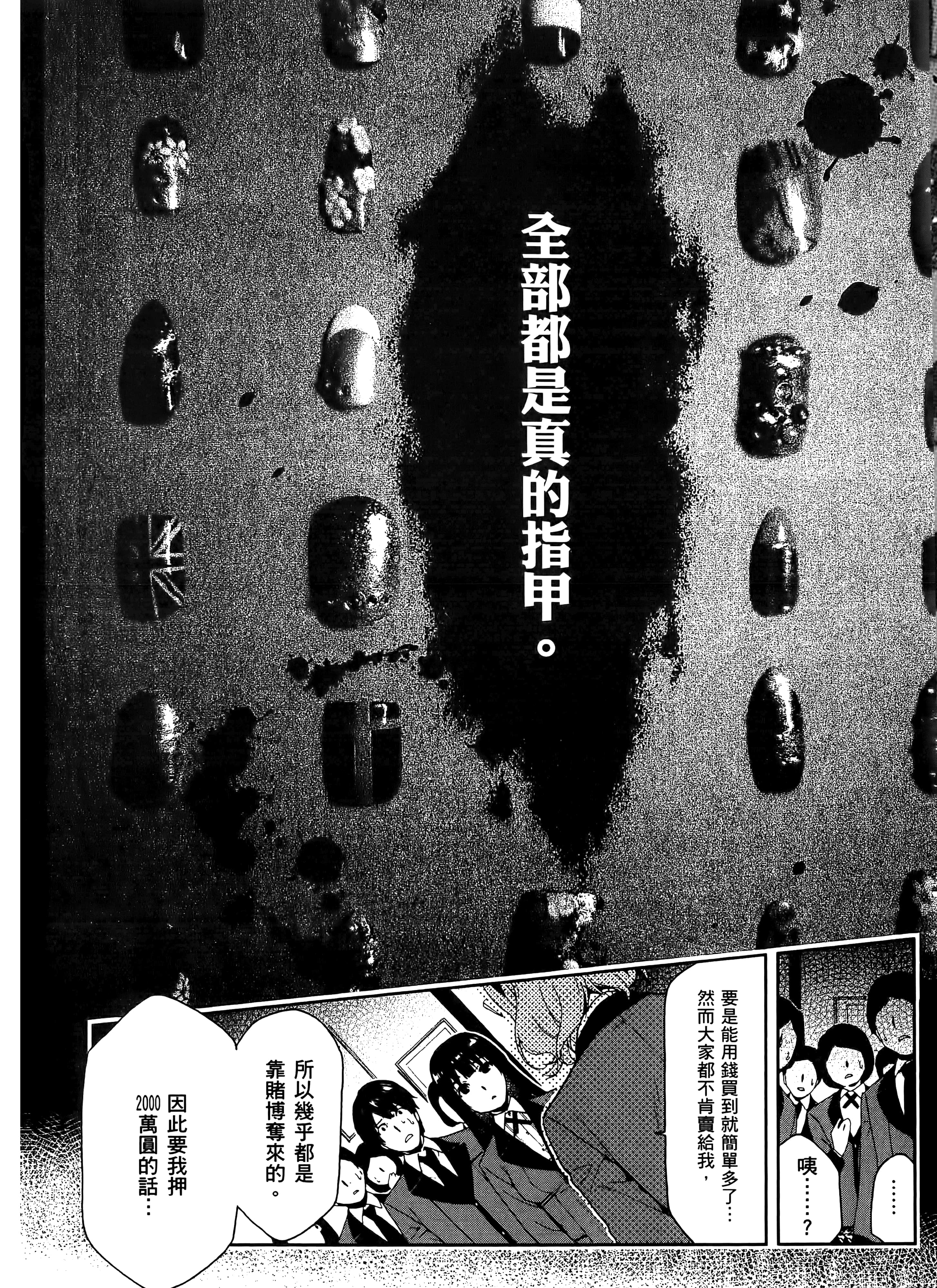 第 1 卷 第 128 页