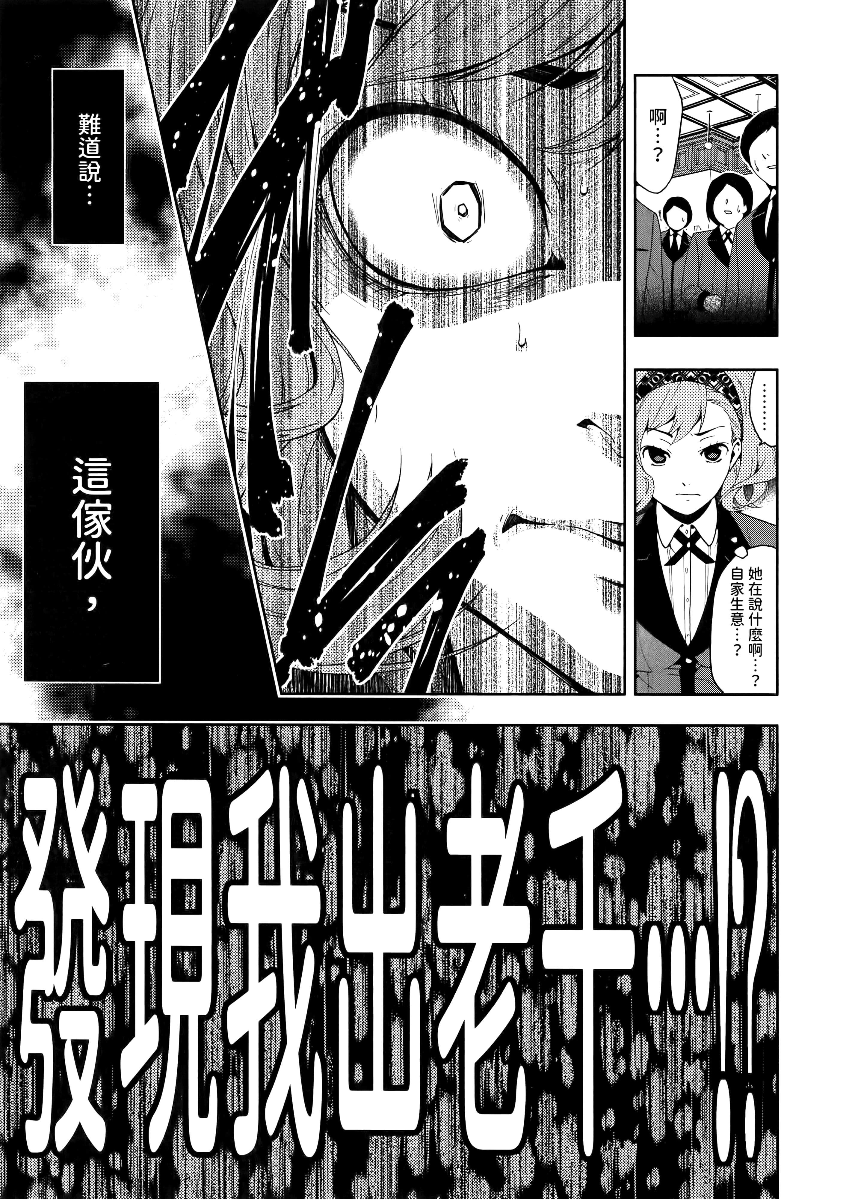 第 1 卷 第 139 页