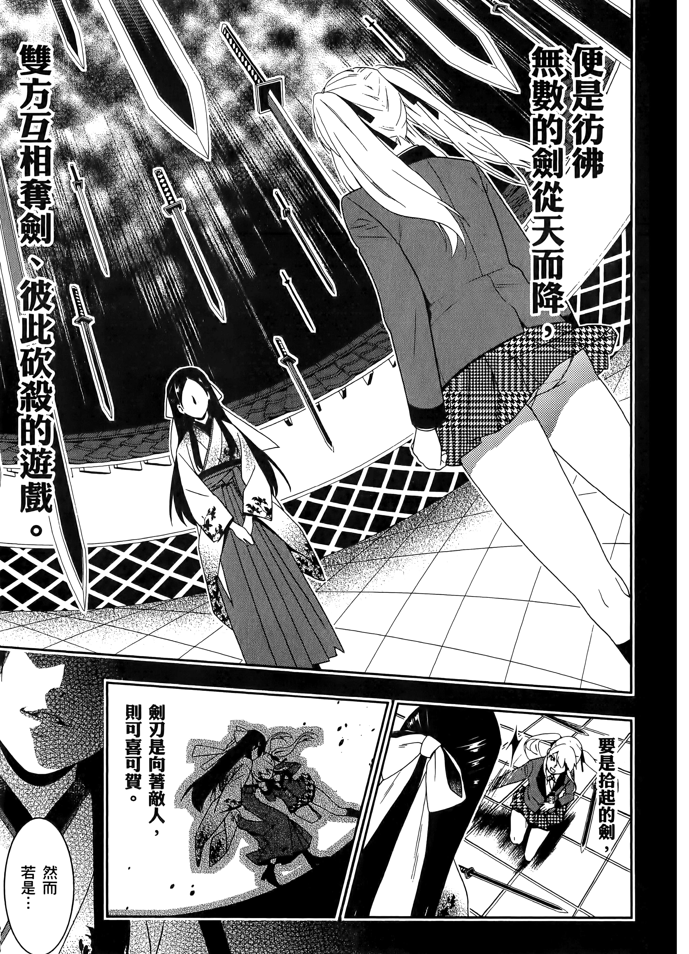 第 1 卷 第 173 页