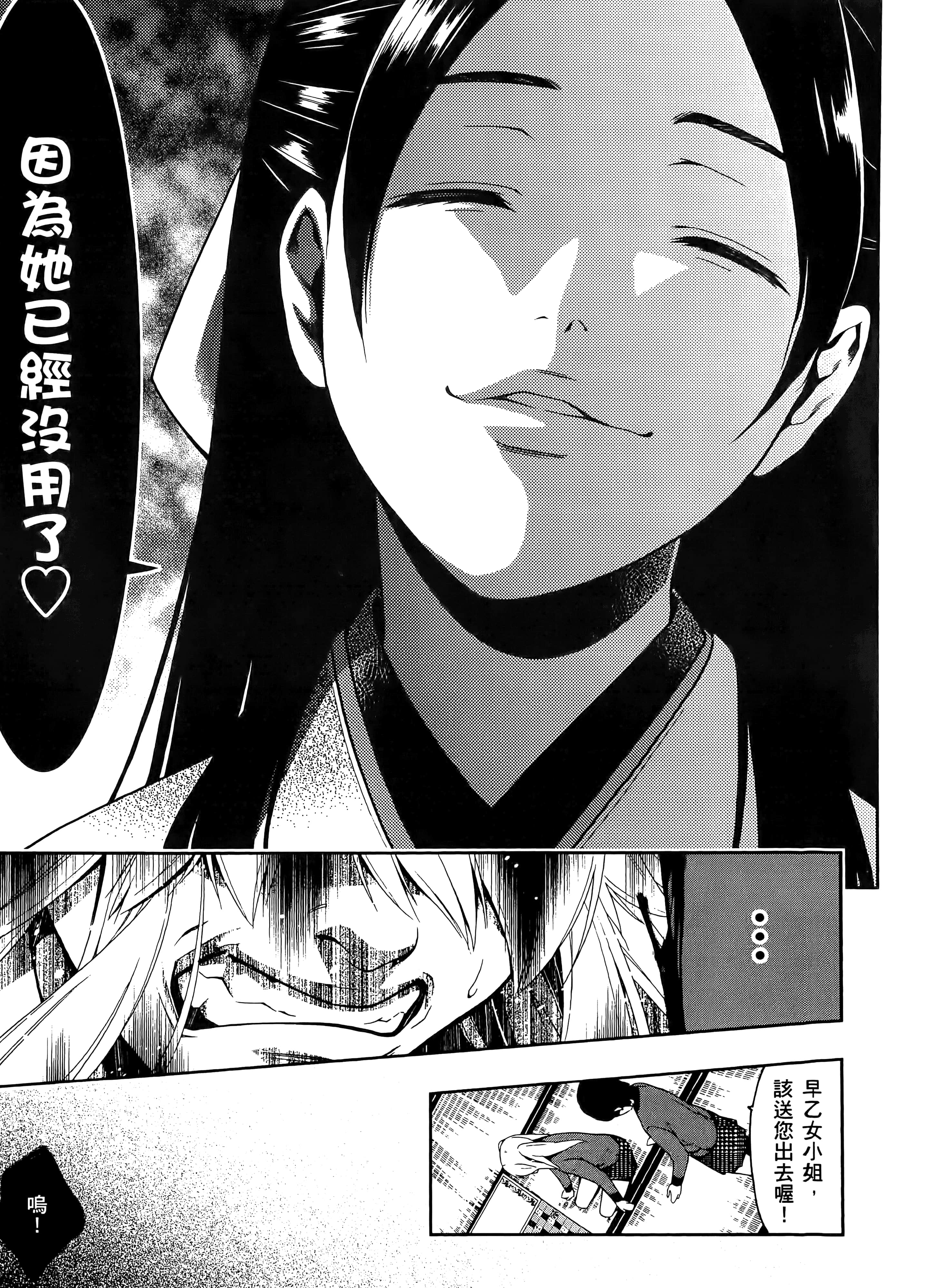 第 1 卷 第 177 页