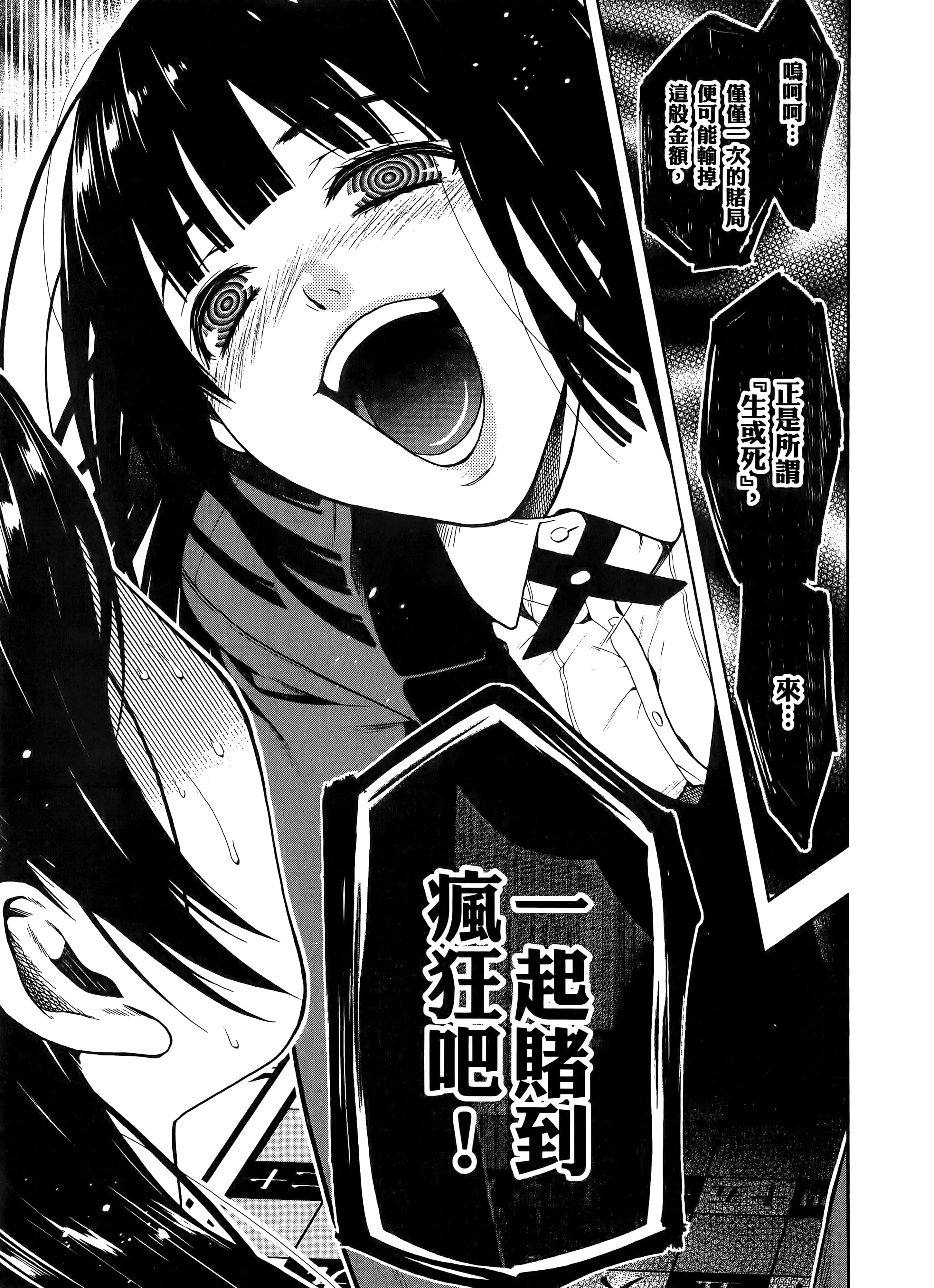 第 1 卷 第 225 页