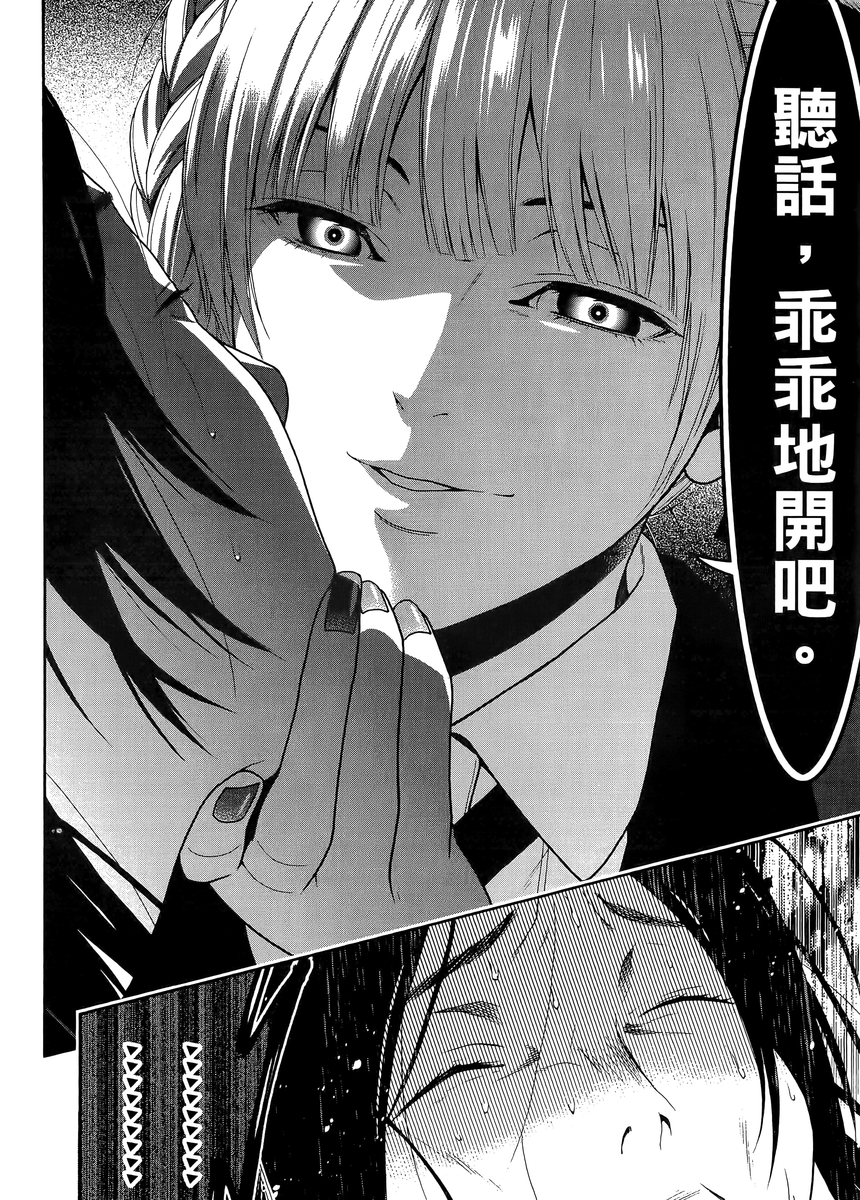 第 1 卷 第 230 页