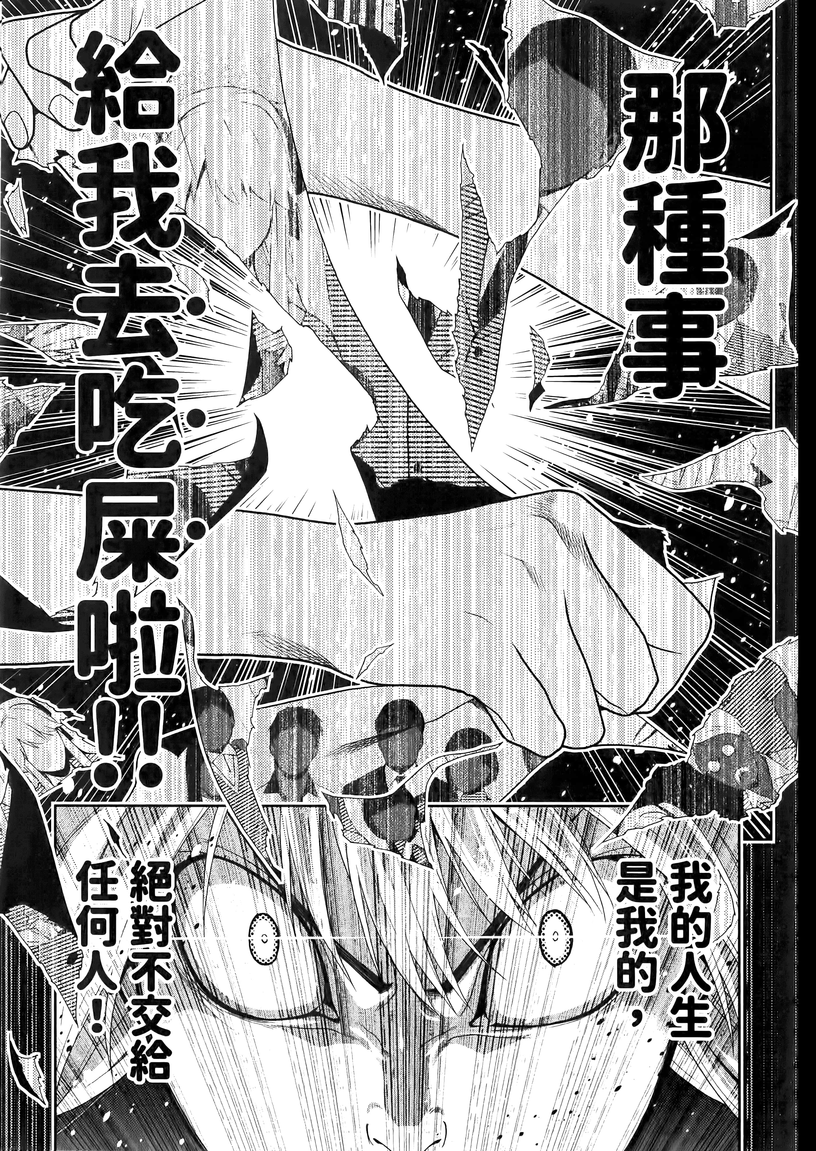 第 2 卷 第 95 页
