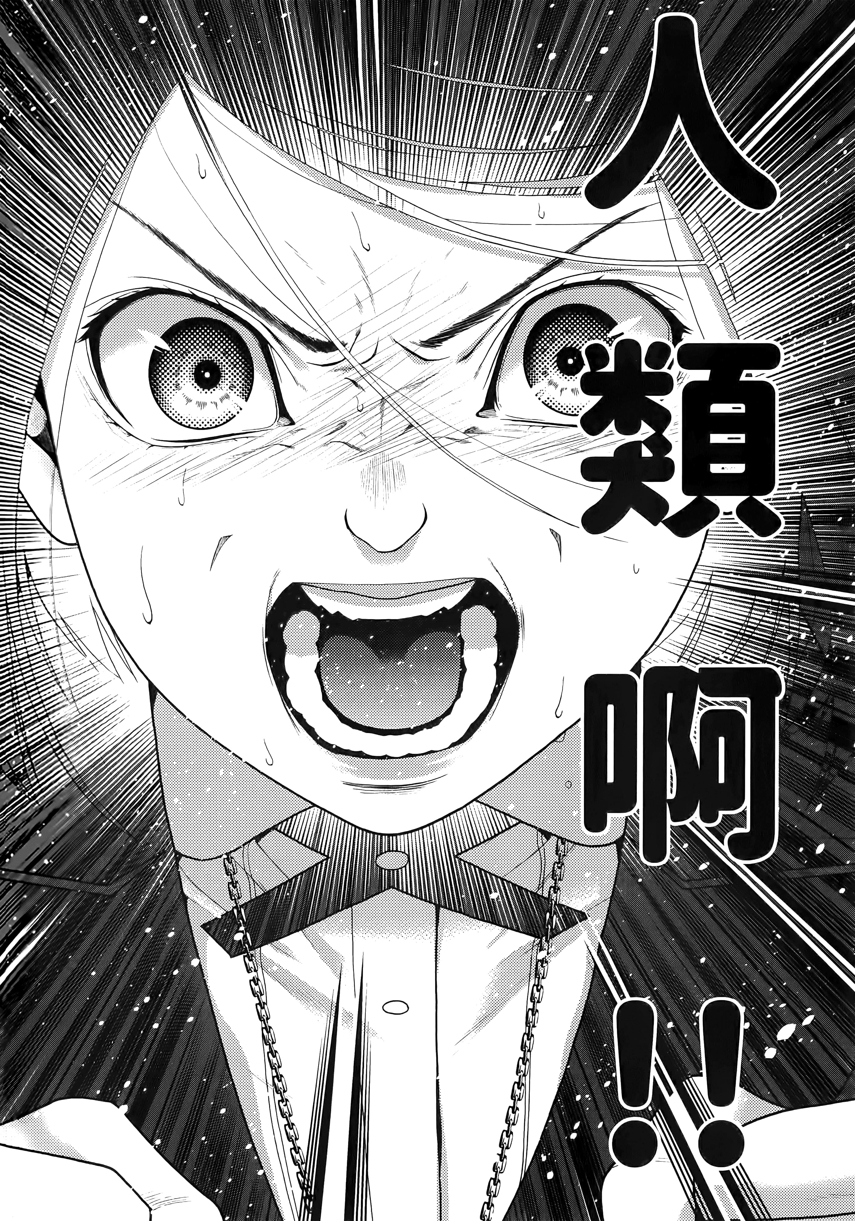 第 2 卷 第 174 页