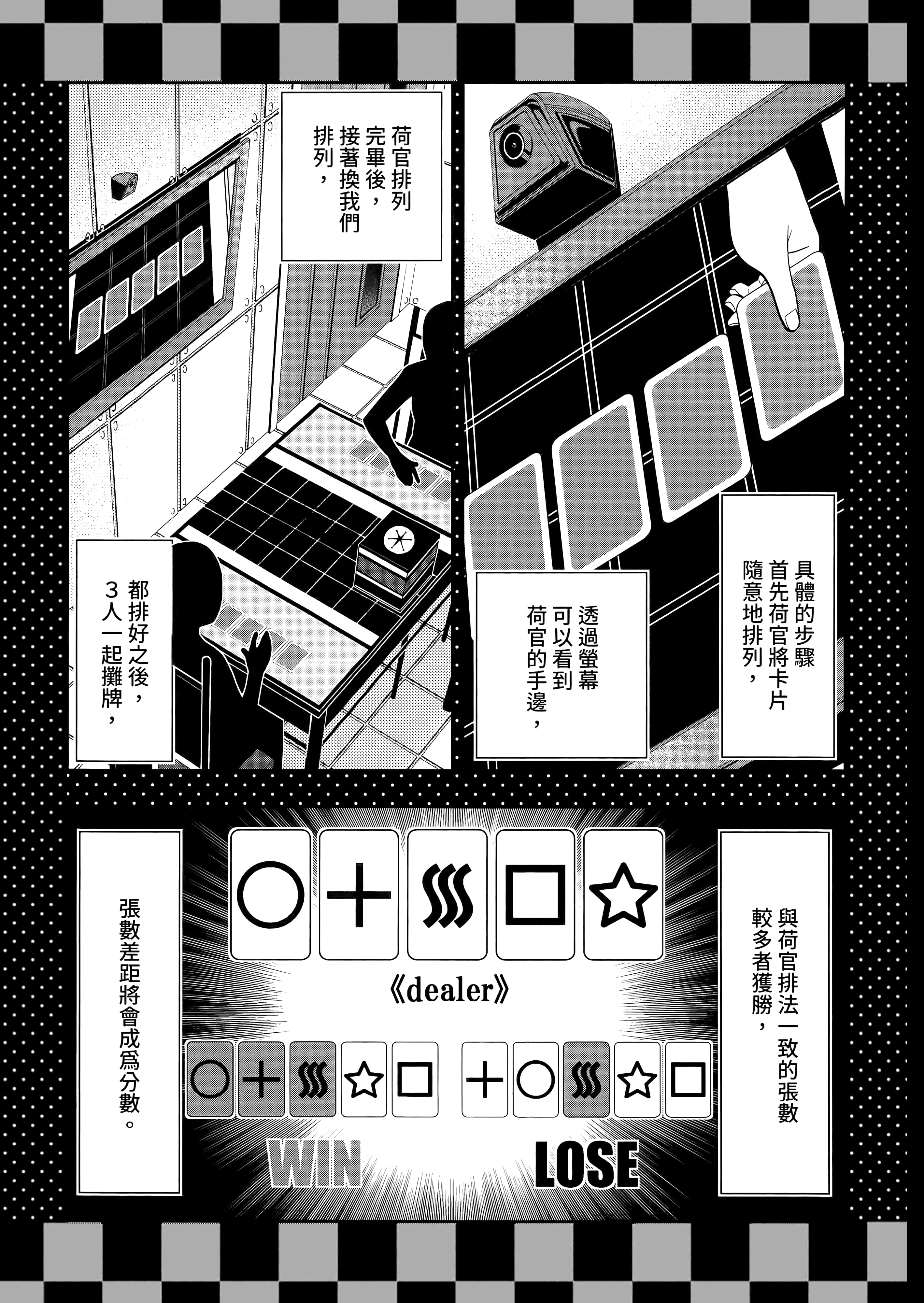 第 3 卷 第 41 页