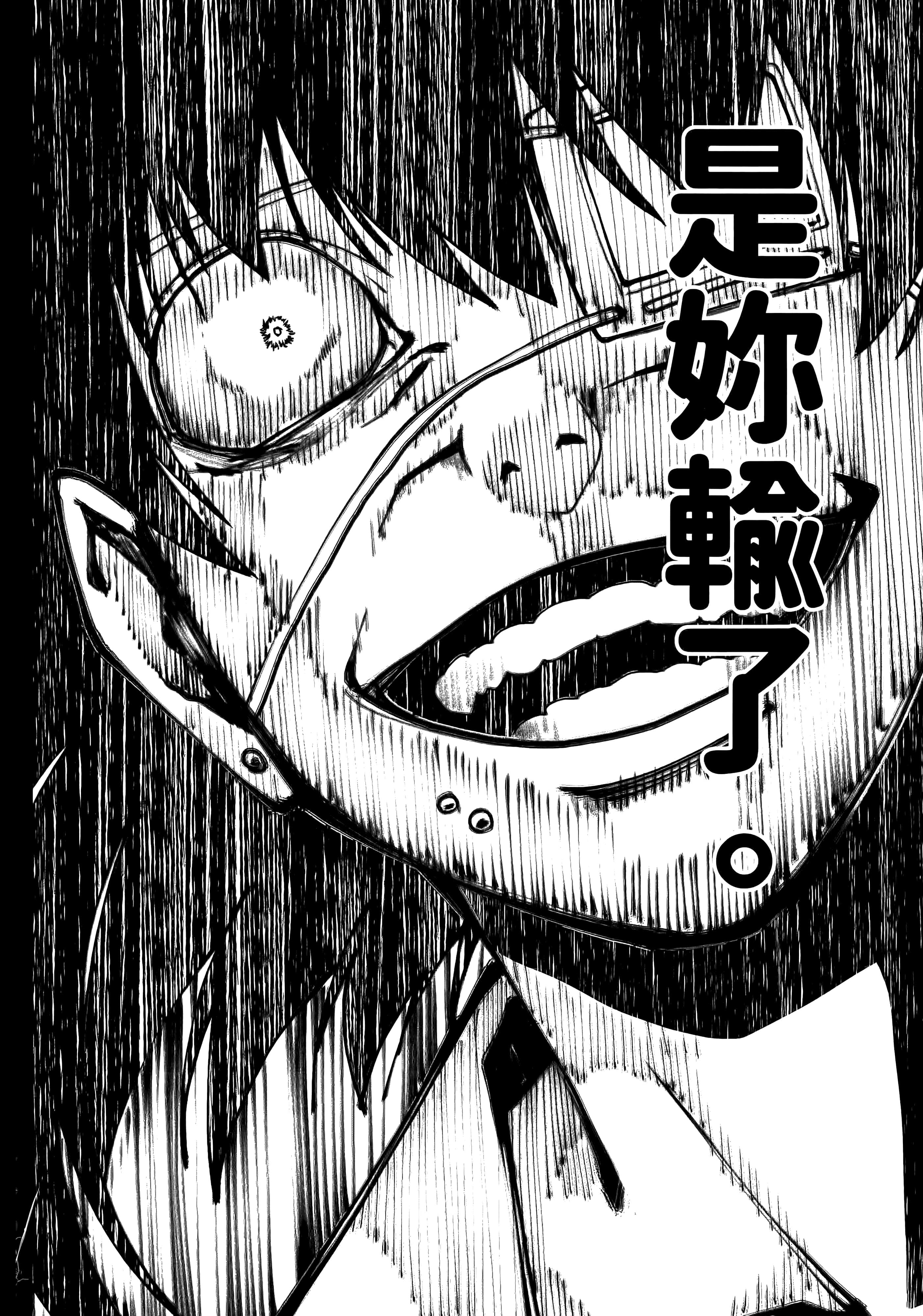 第 3 卷 第 200 页