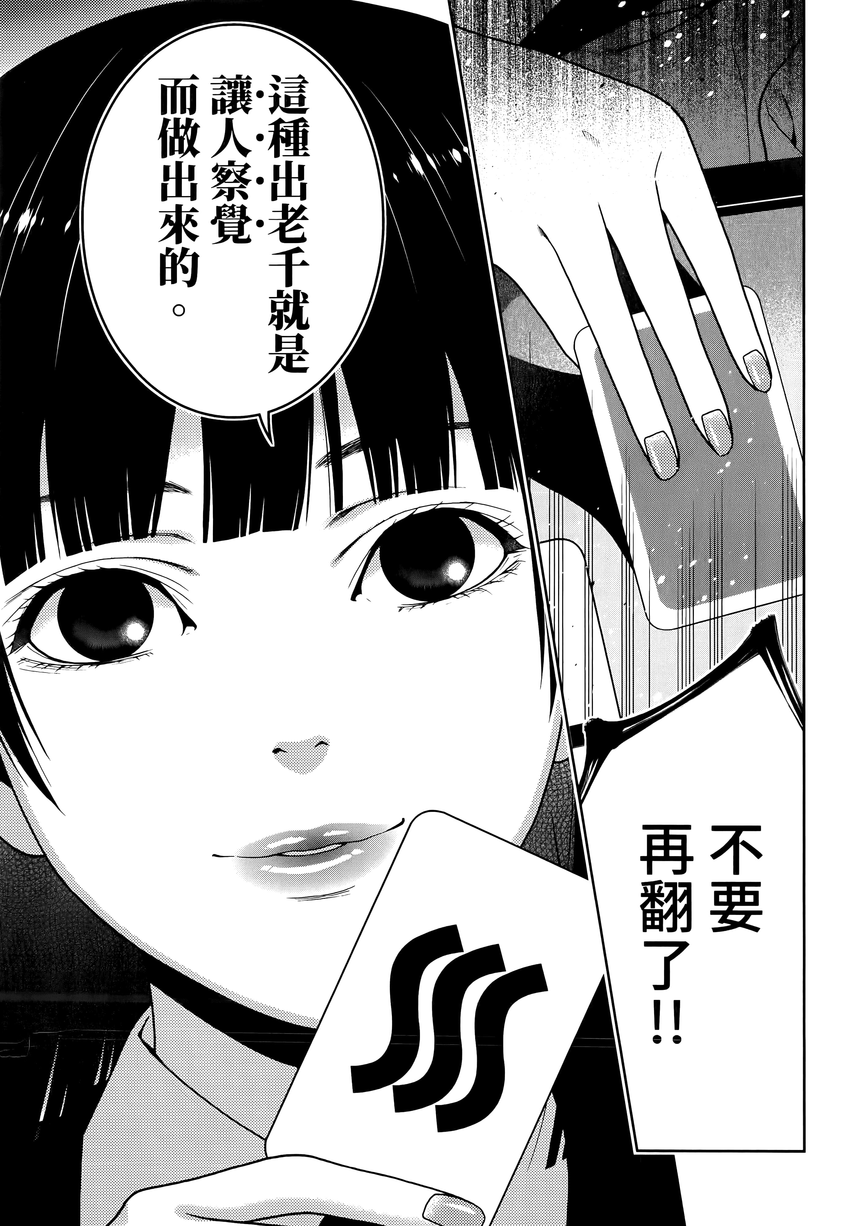第 3 卷 第 231 页