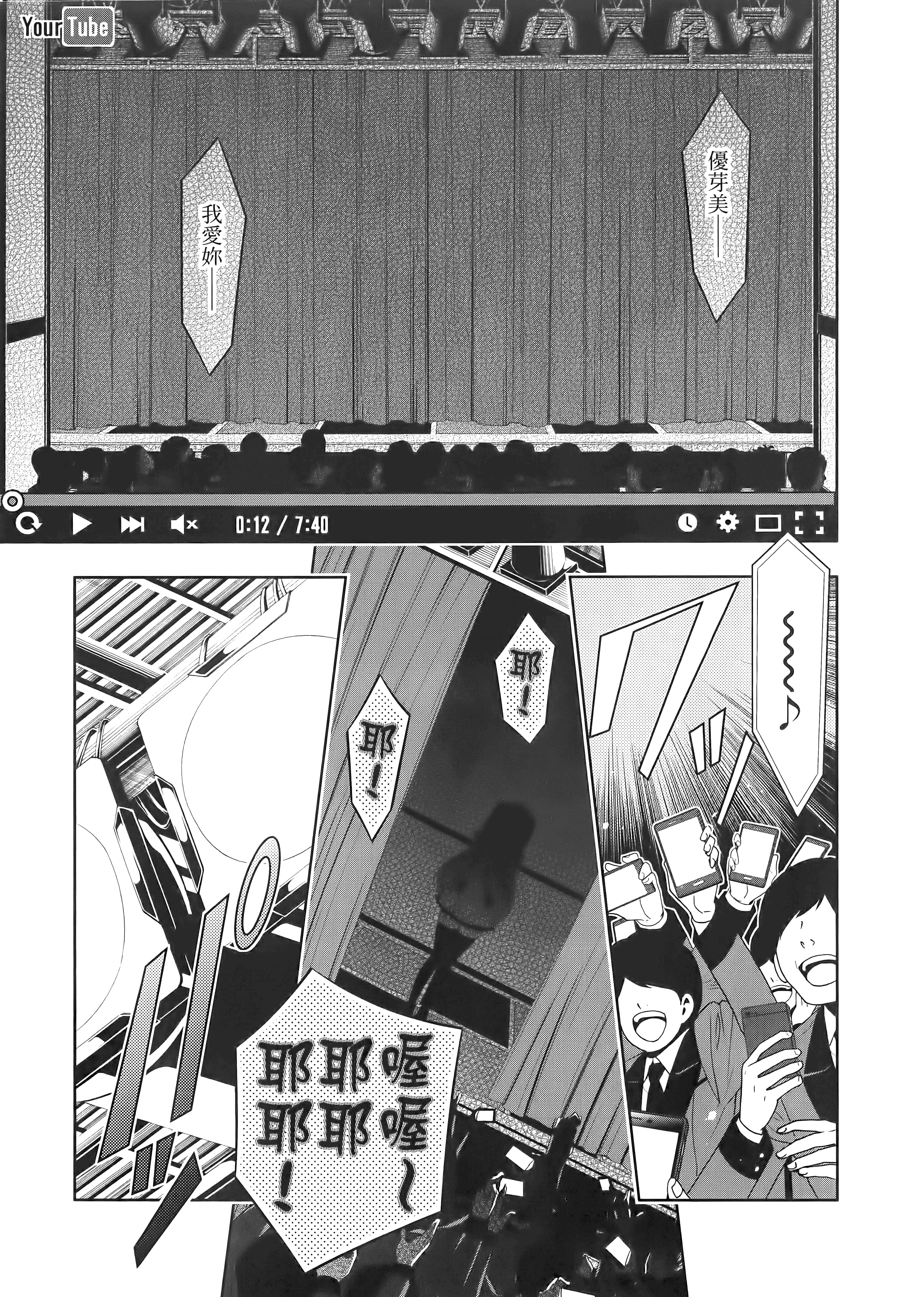 第 4 卷 第 11 页