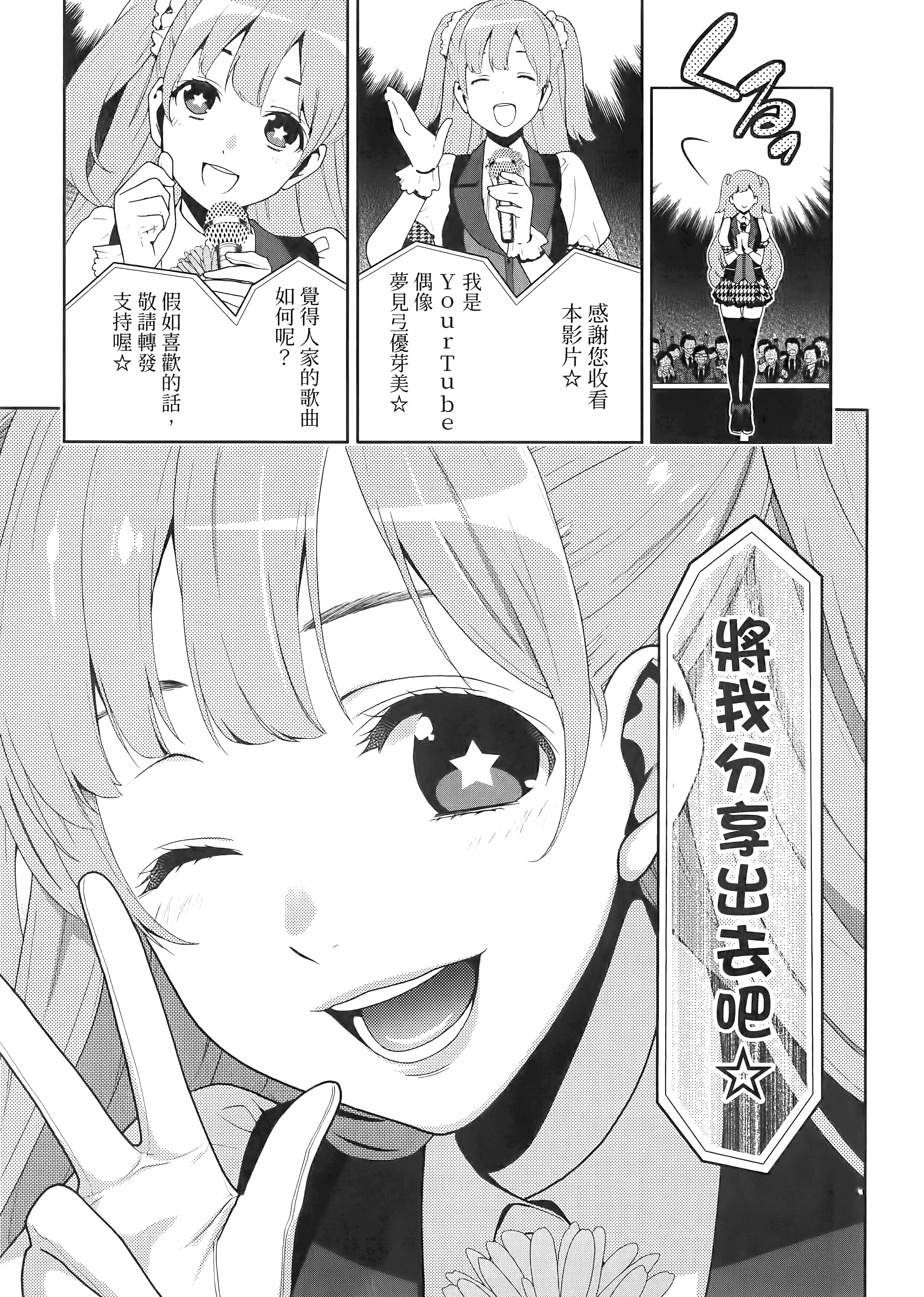 第 4 卷 第 17 页