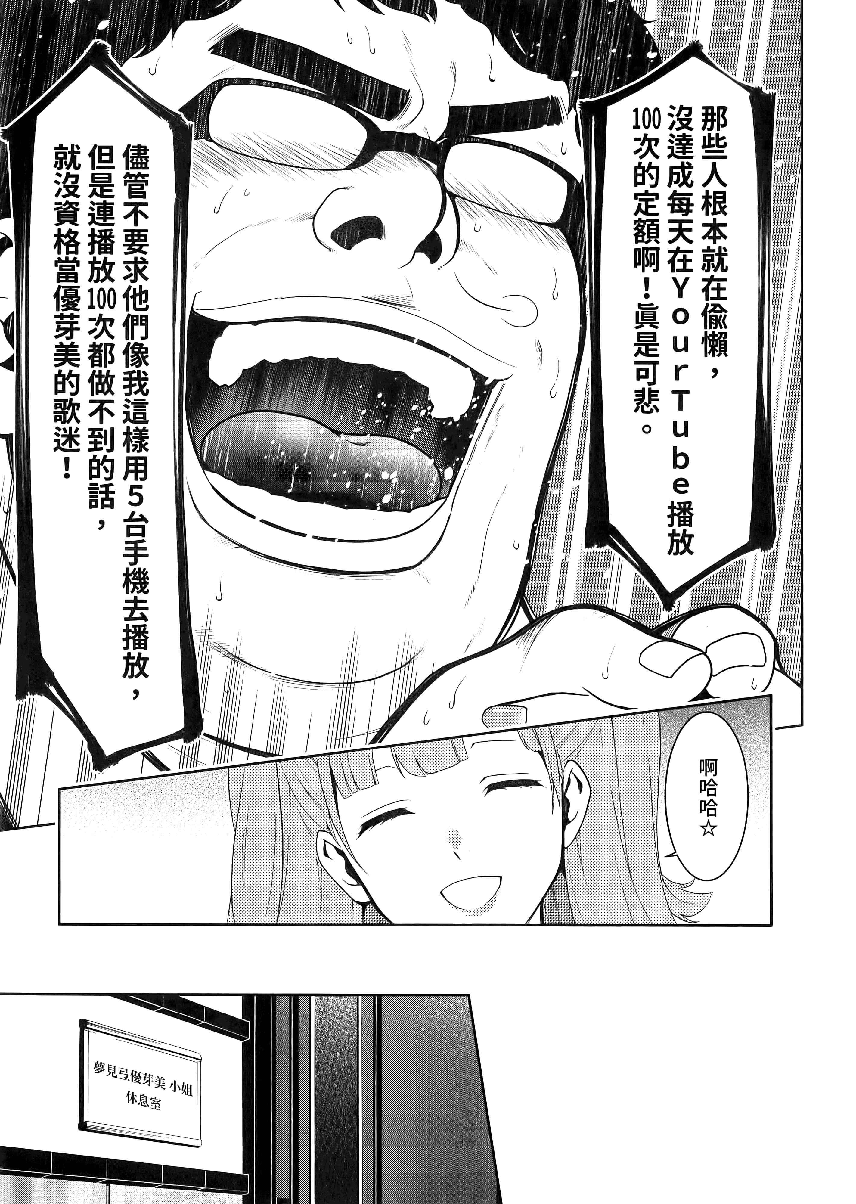 第 4 卷 第 57 页
