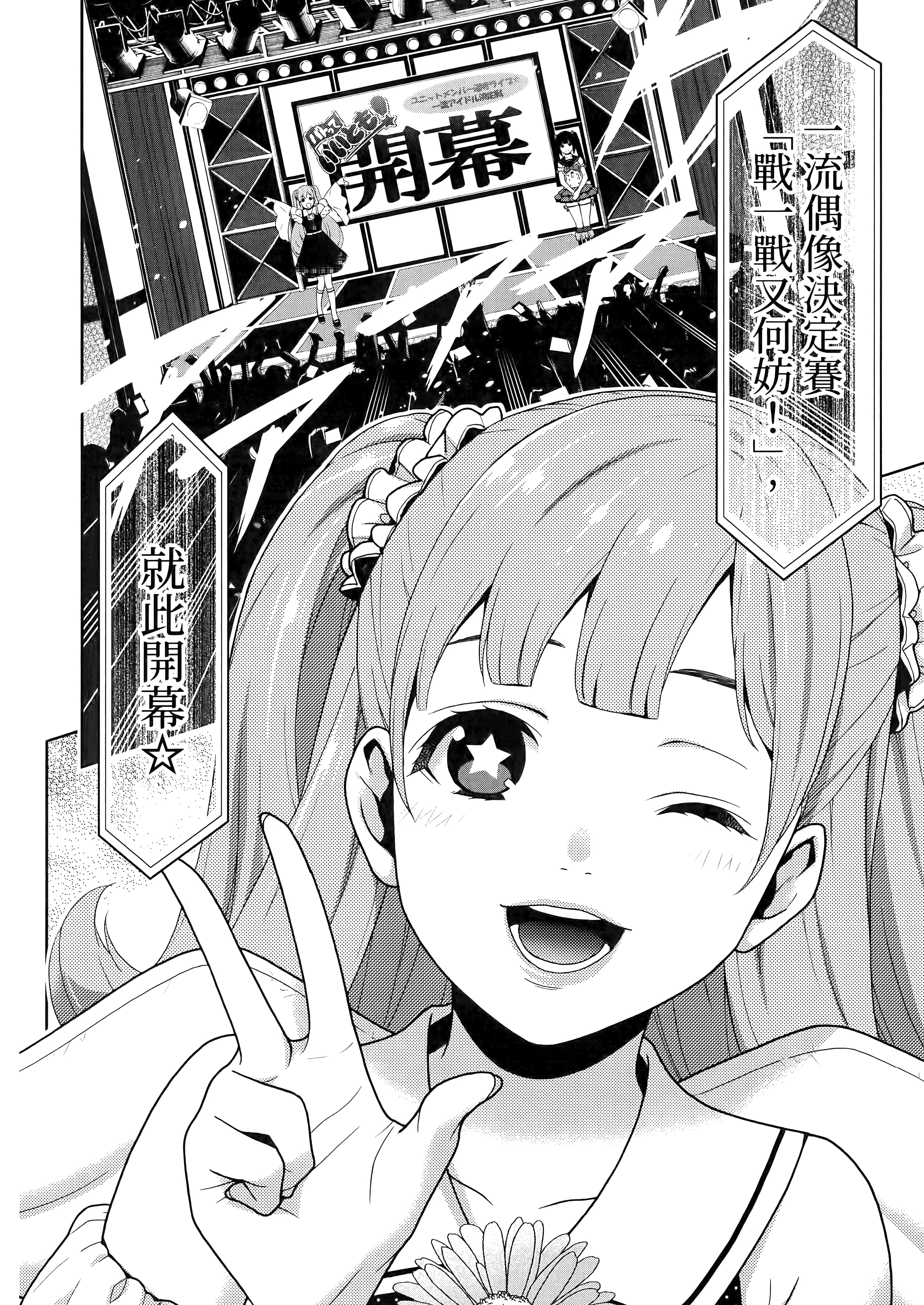 第 4 卷 第 122 页