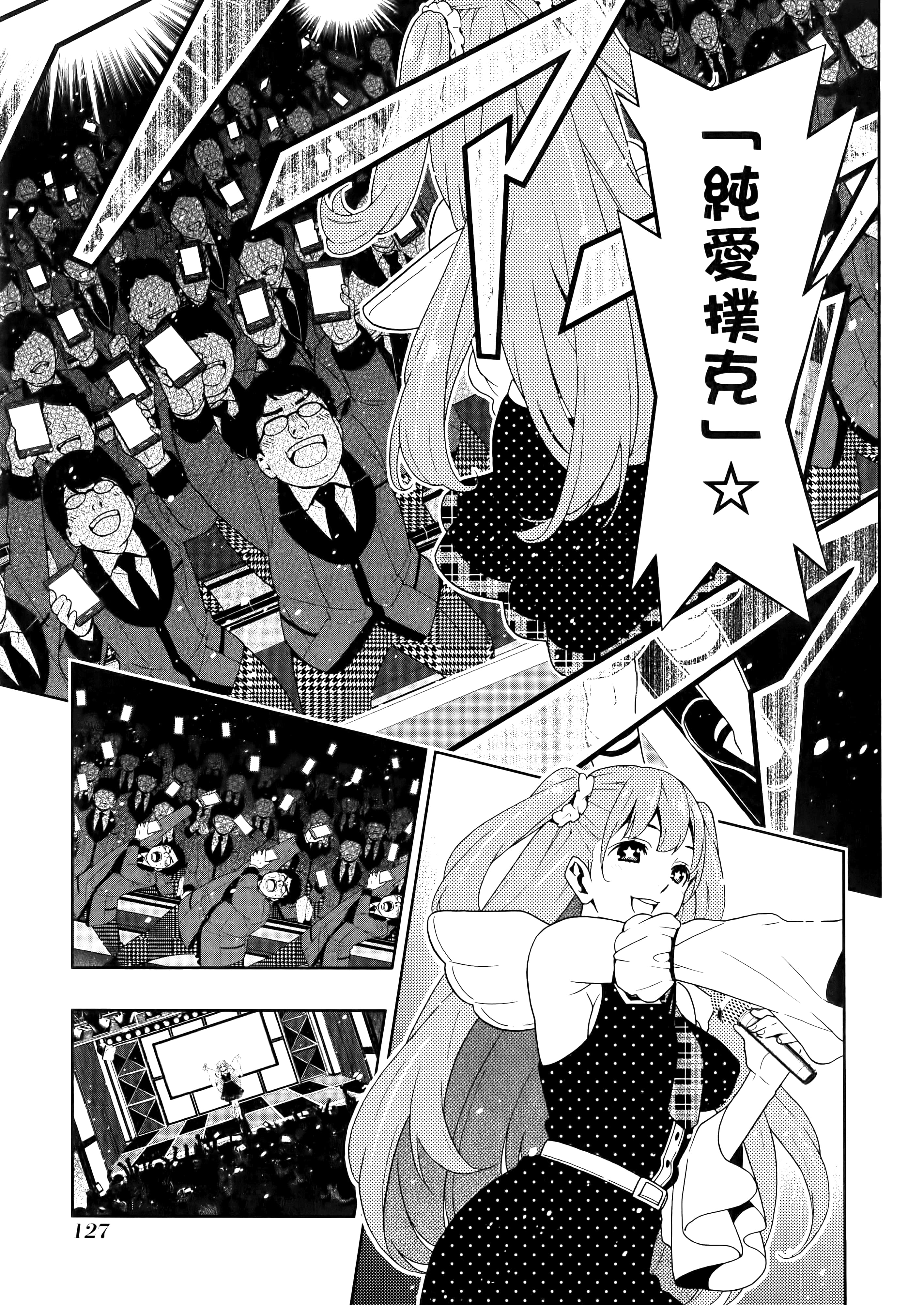 第 4 卷 第 131 页
