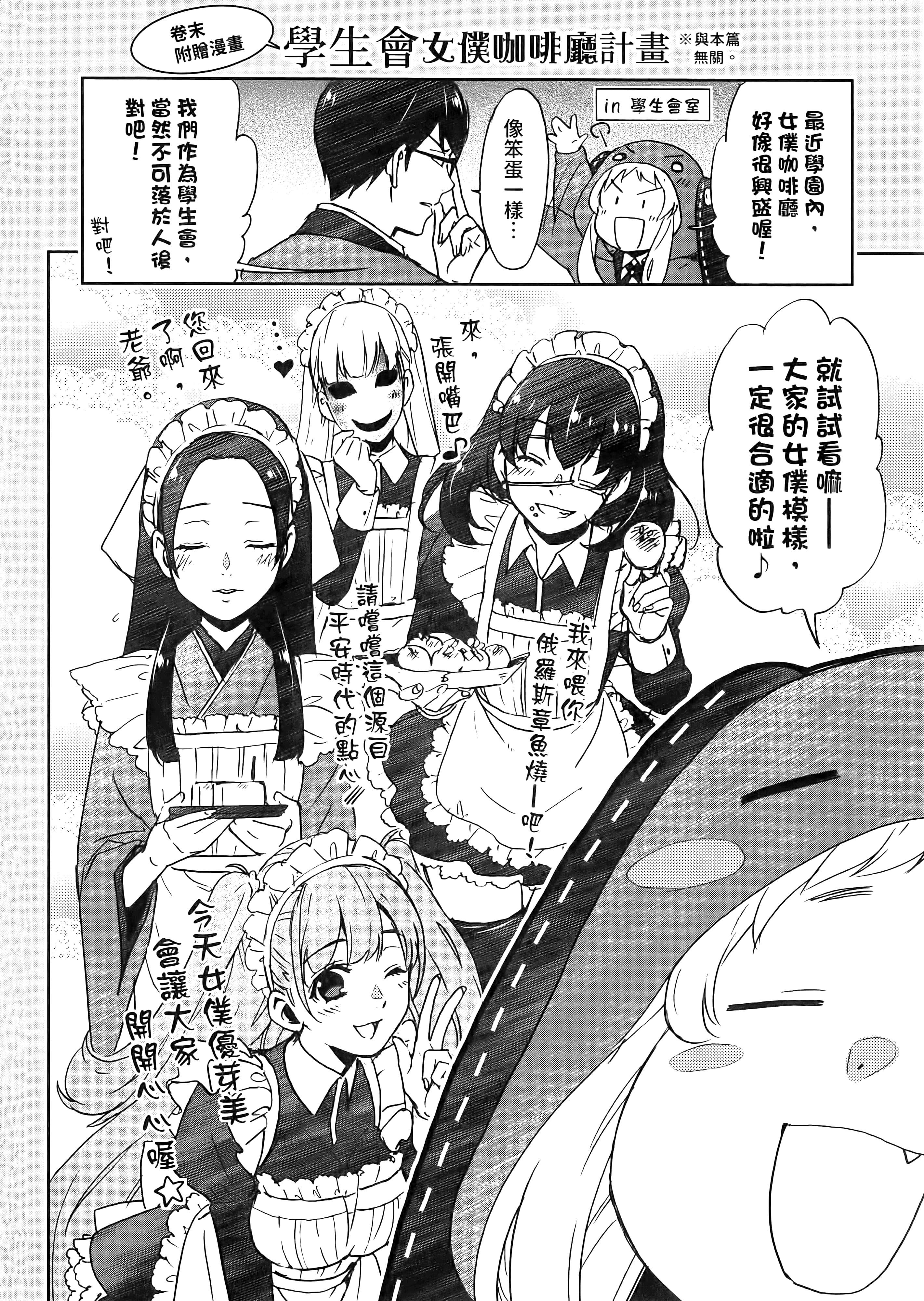 第 4 卷 第 220 页