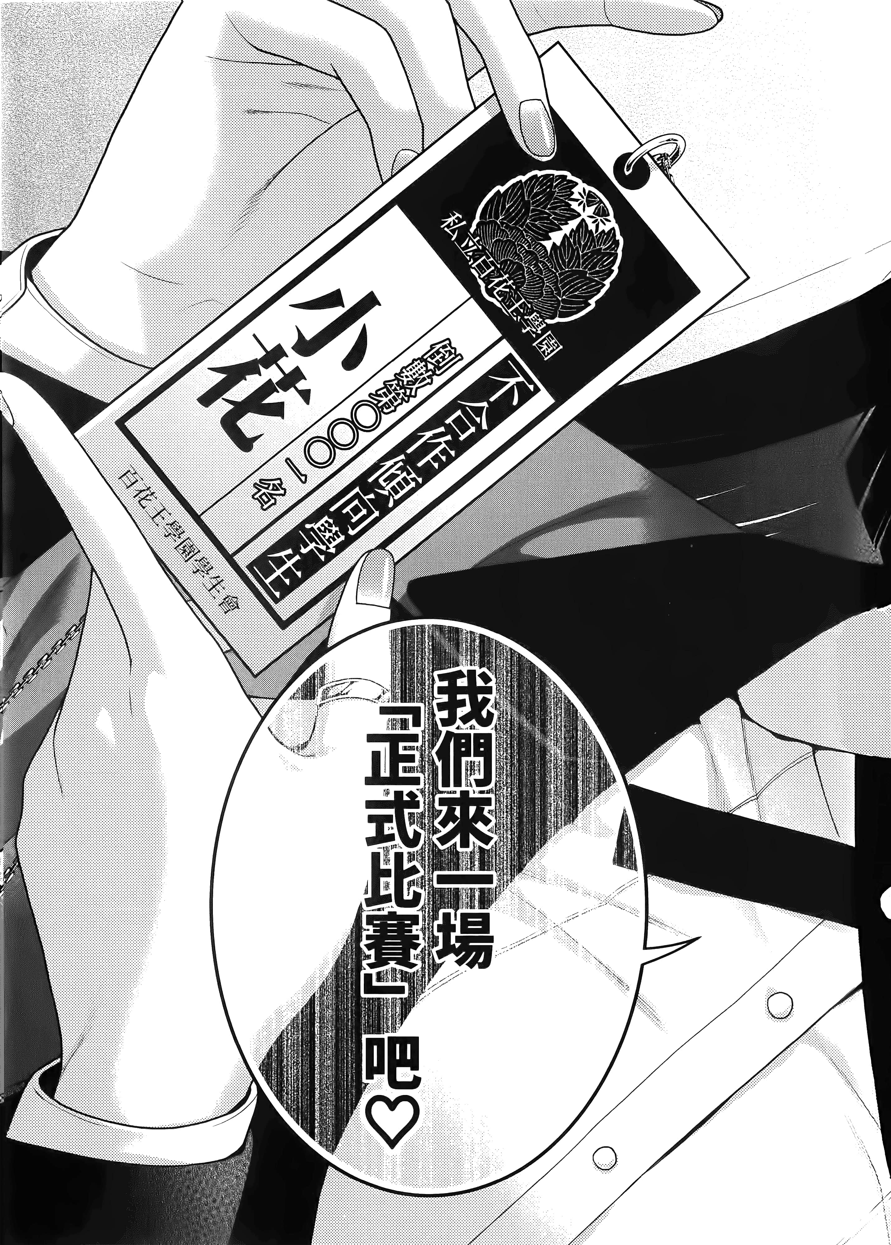 第 5 卷 第 41 页