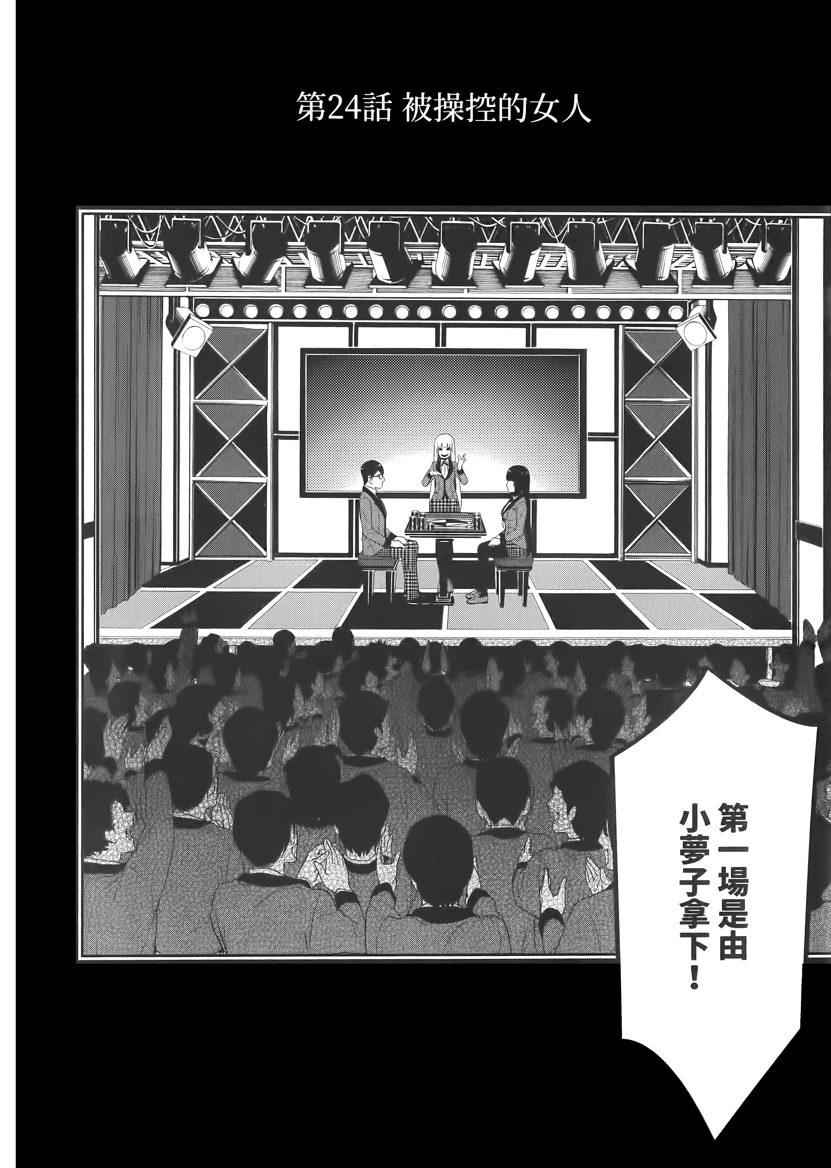第 5 卷 第 84 页