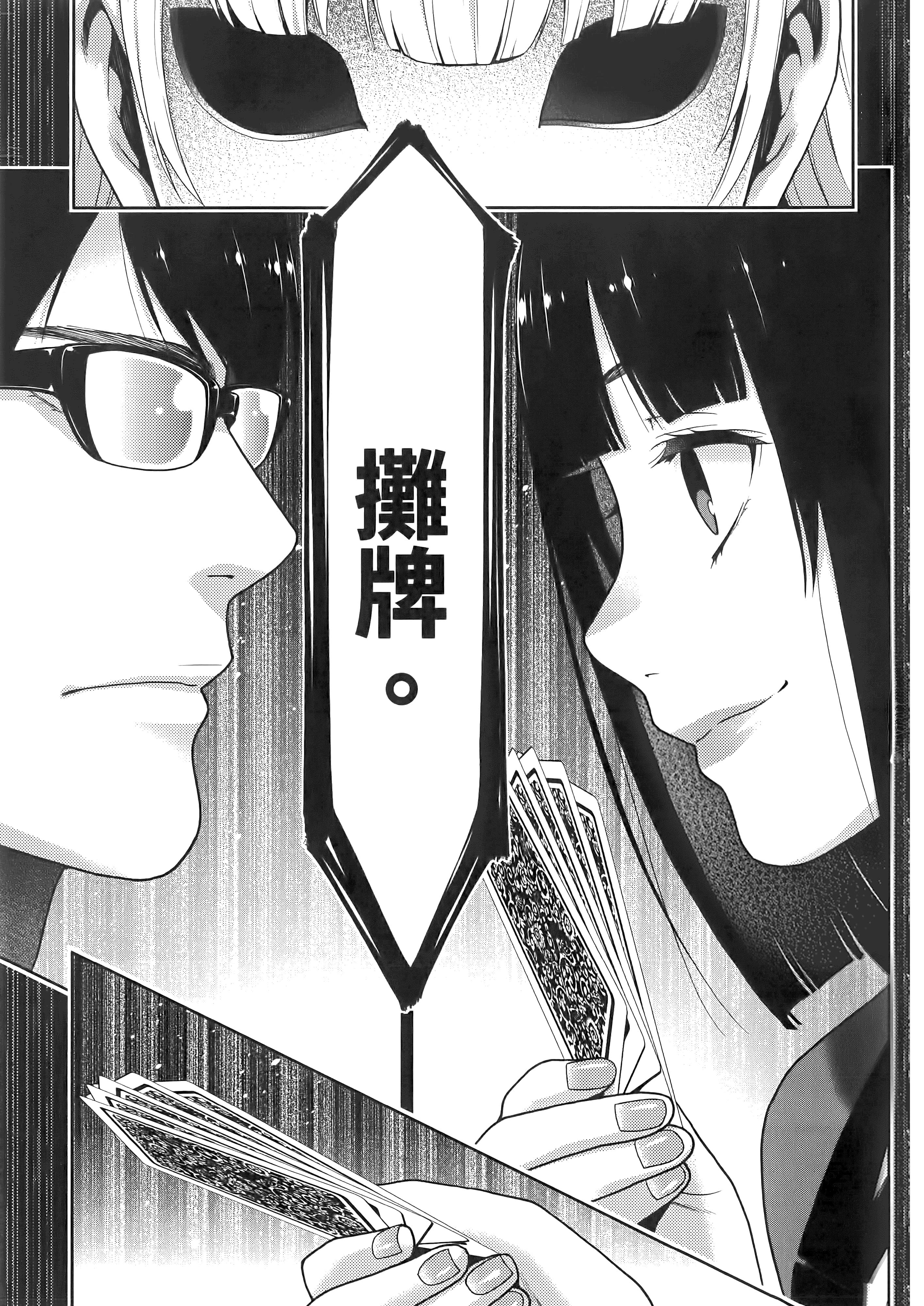 第 5 卷 第 103 页