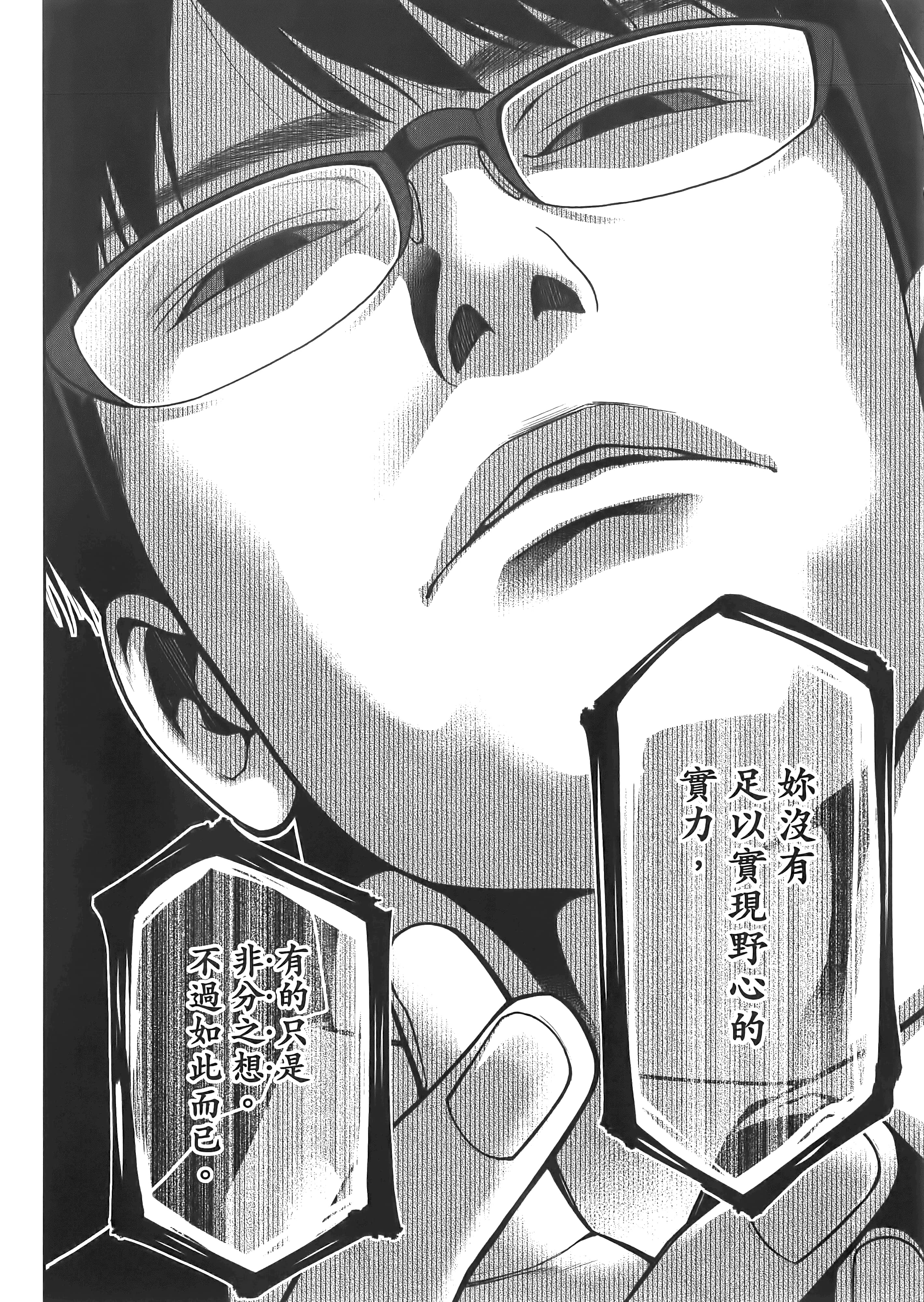 第 5 卷 第 120 页