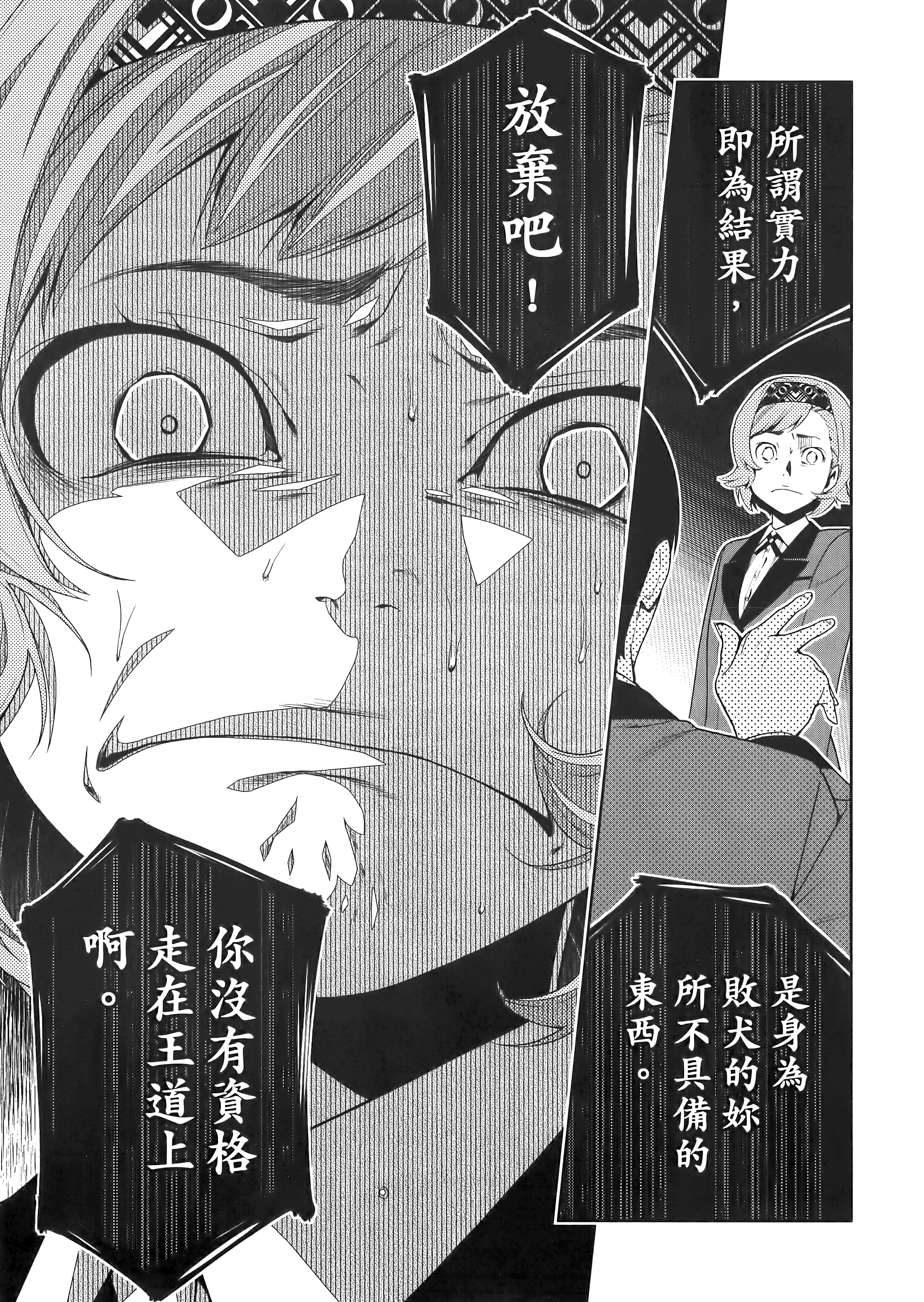 第 5 卷 第 121 页