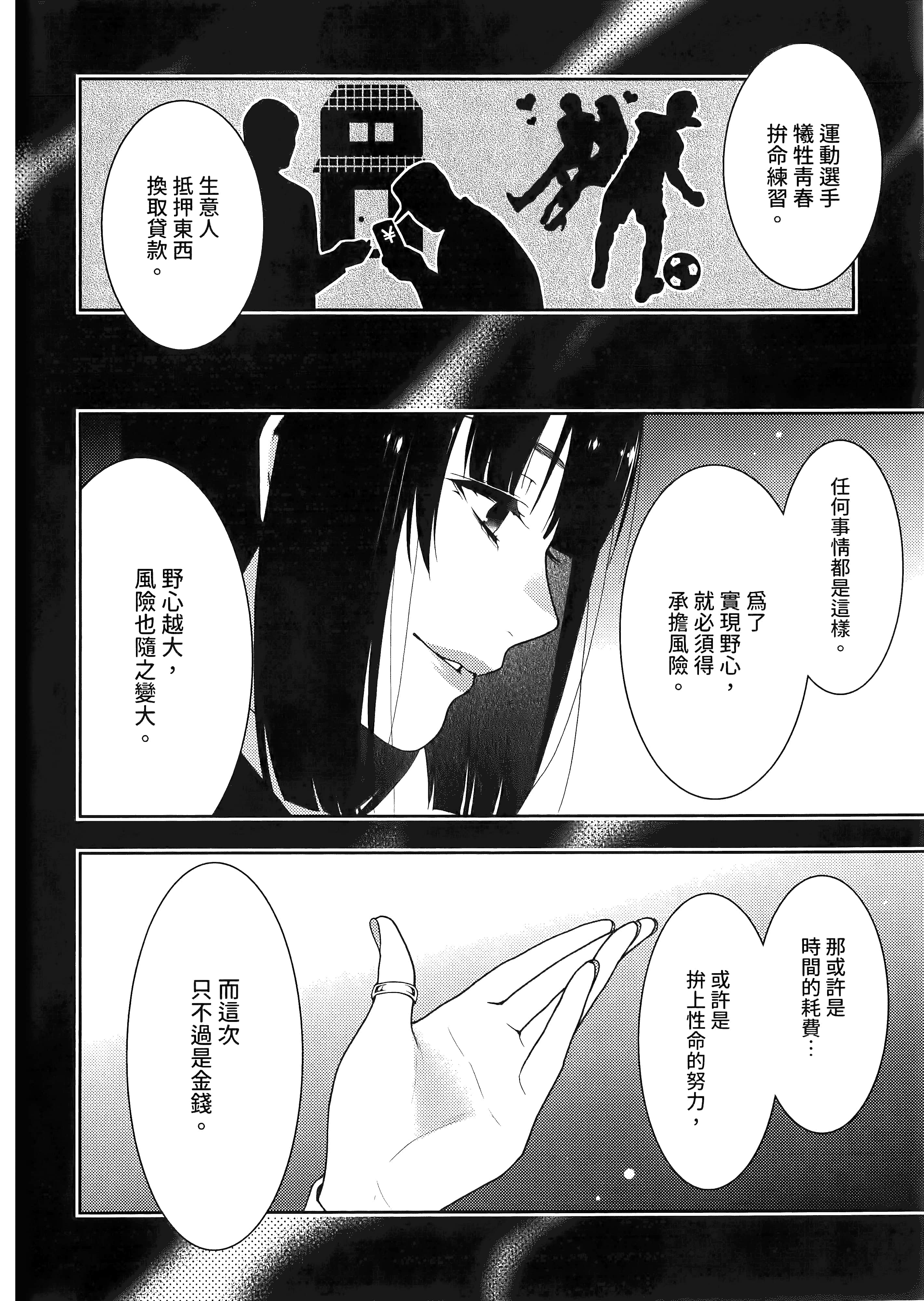 第 5 卷 第 126 页