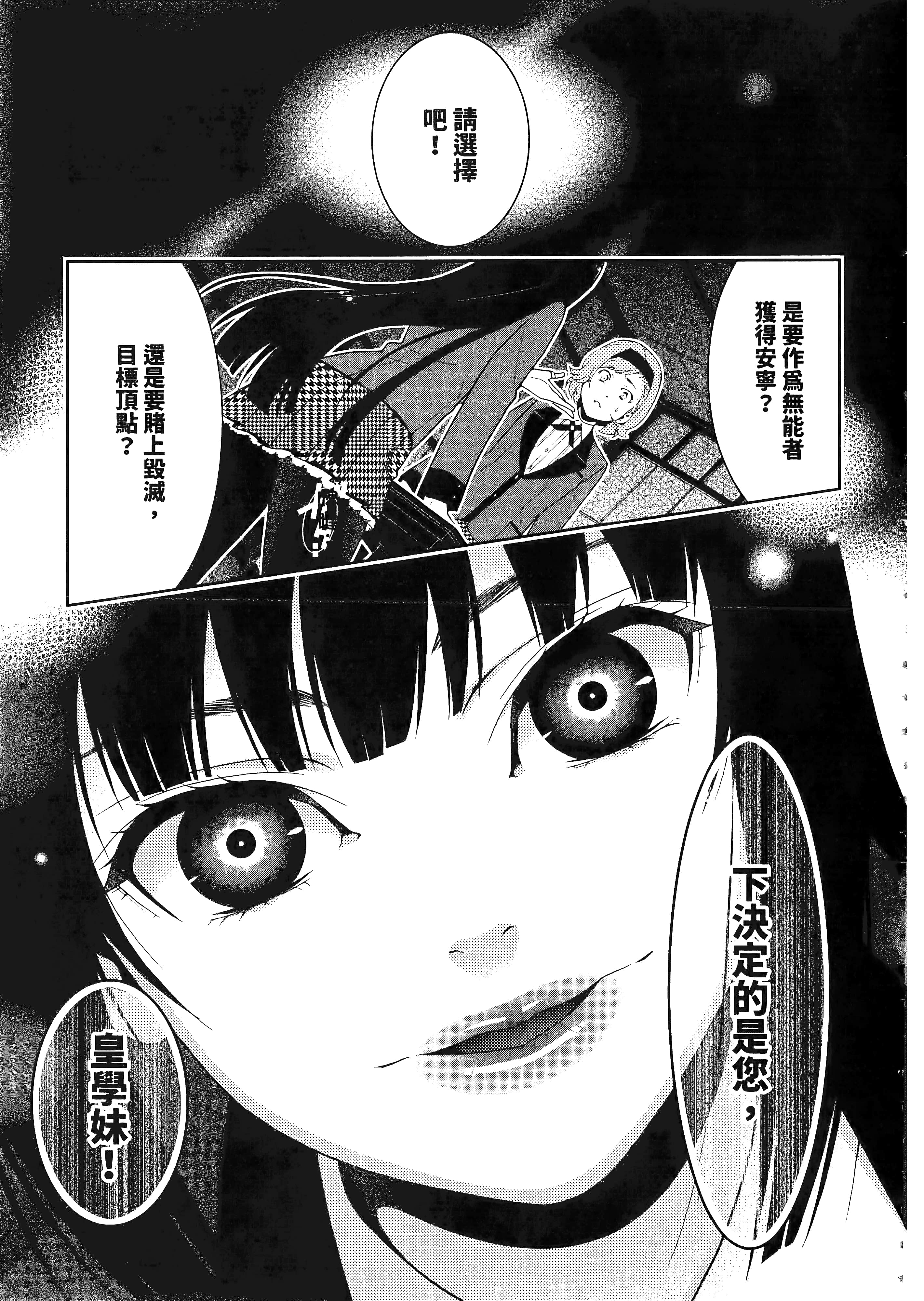 第 5 卷 第 127 页