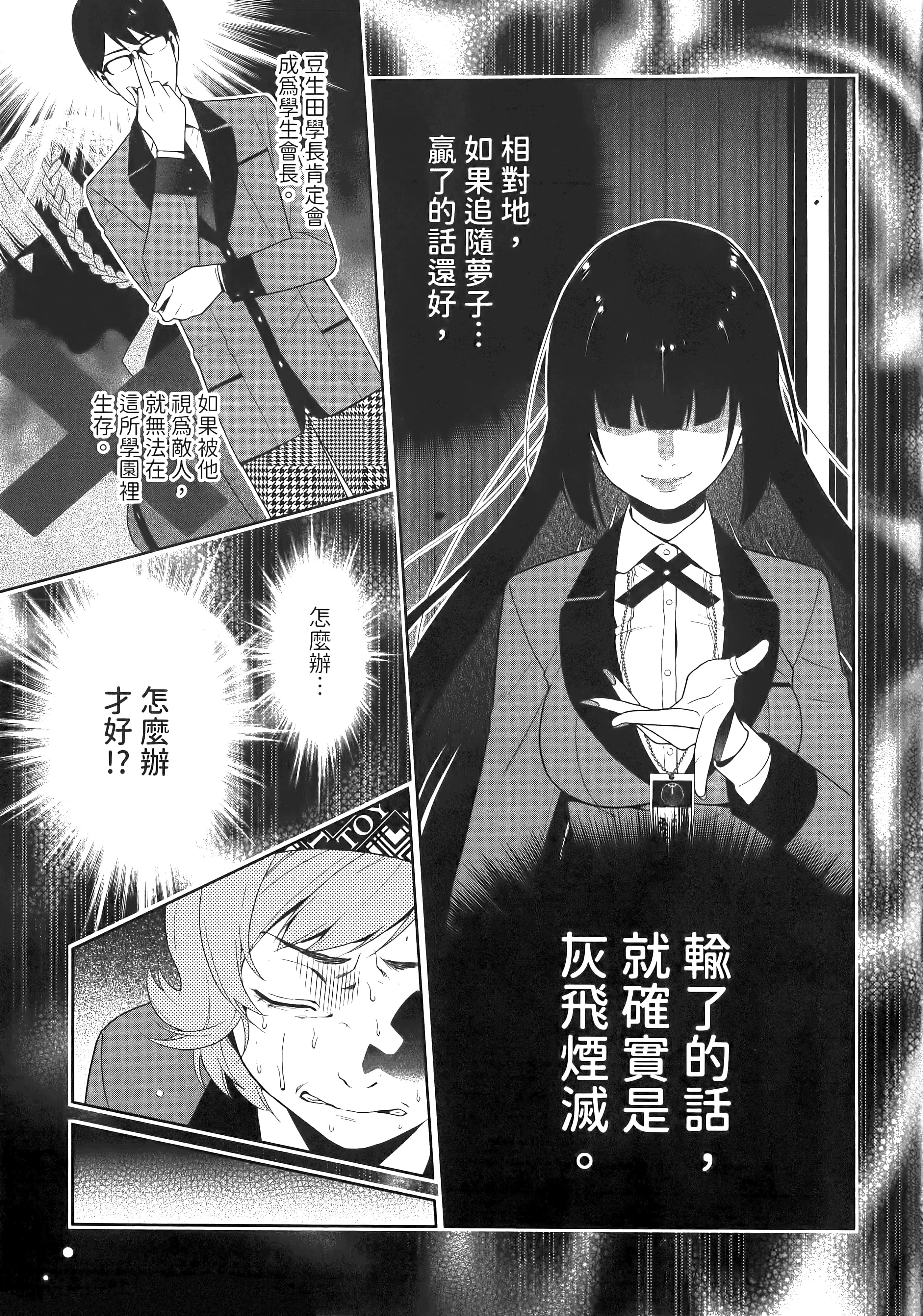 第 5 卷 第 129 页