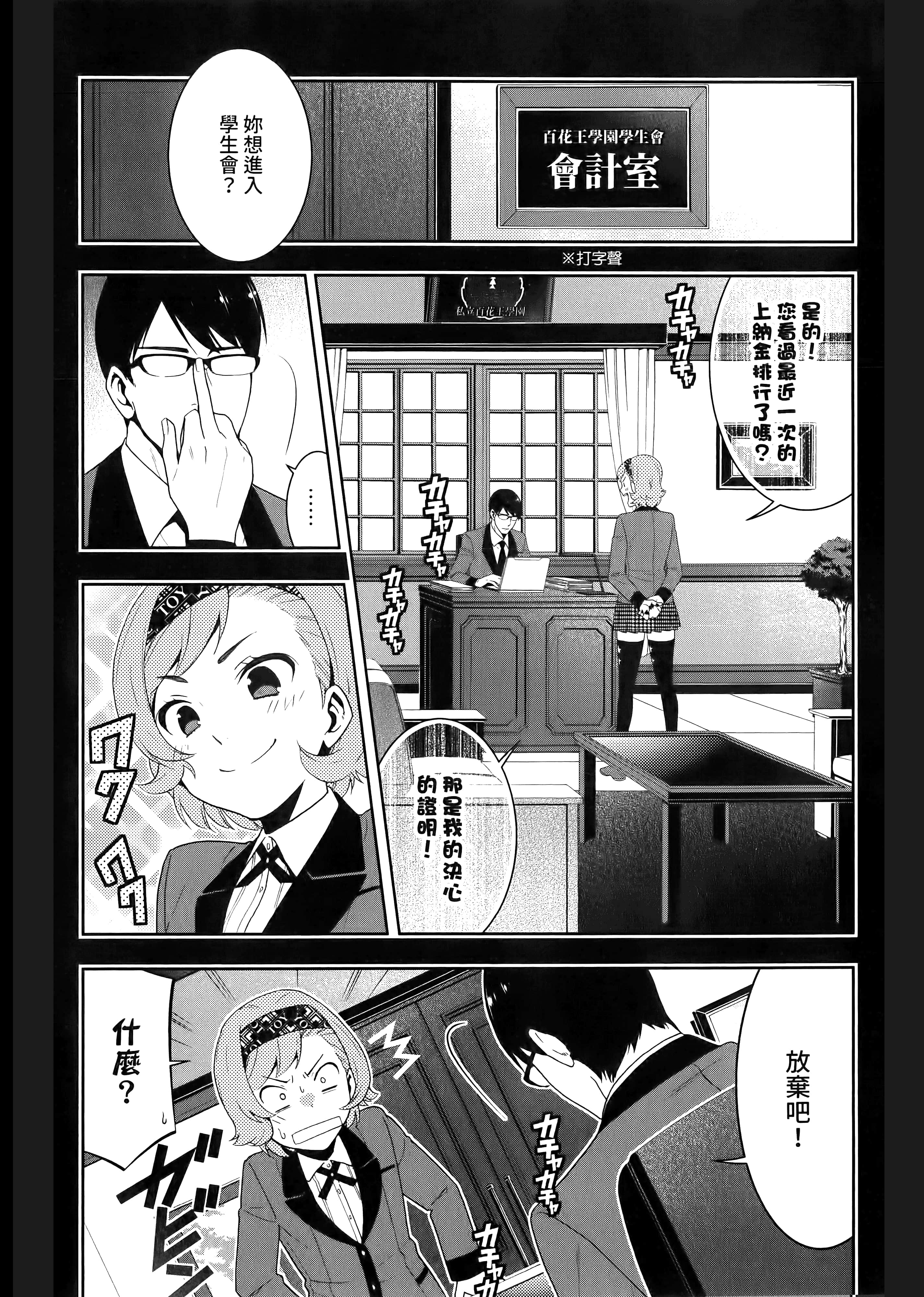 第 5 卷 第 130 页