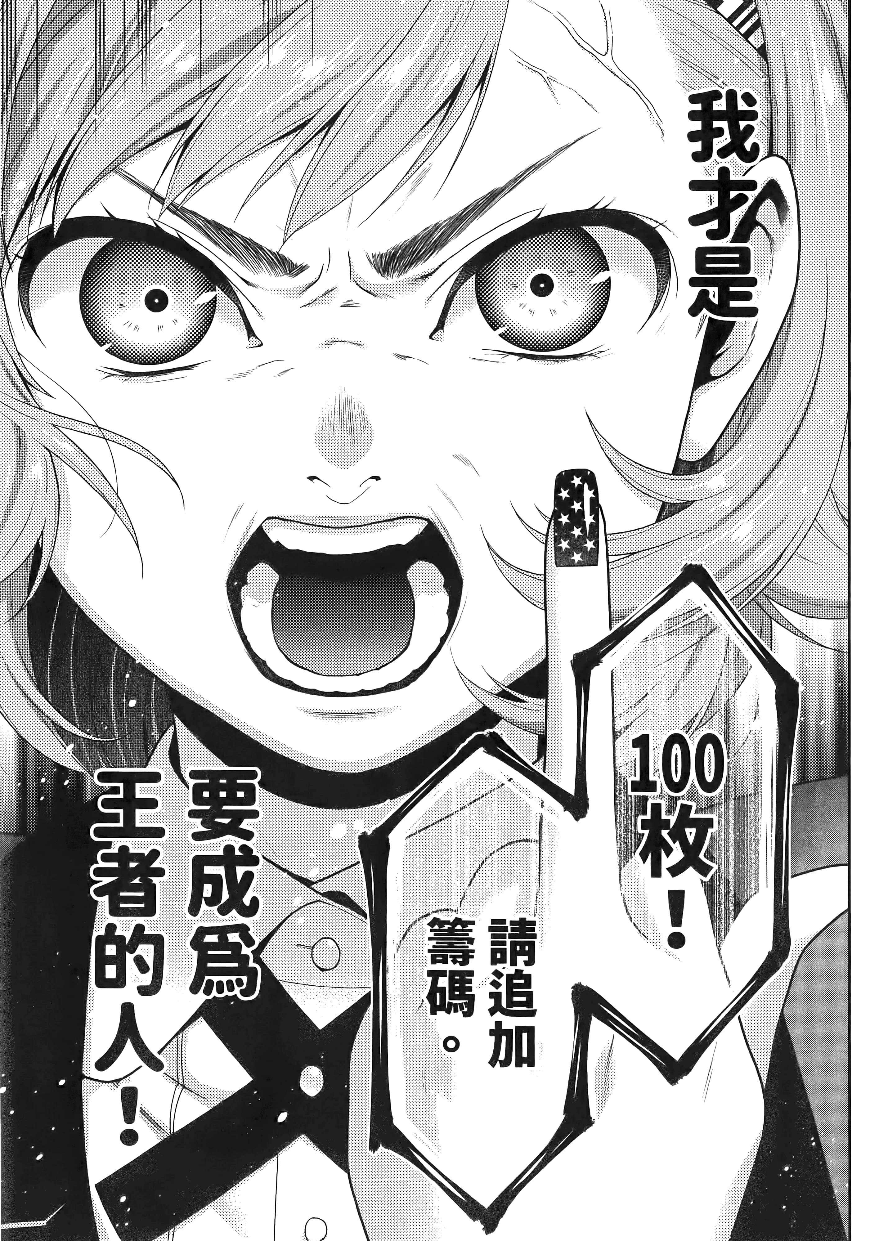 第 5 卷 第 141 页