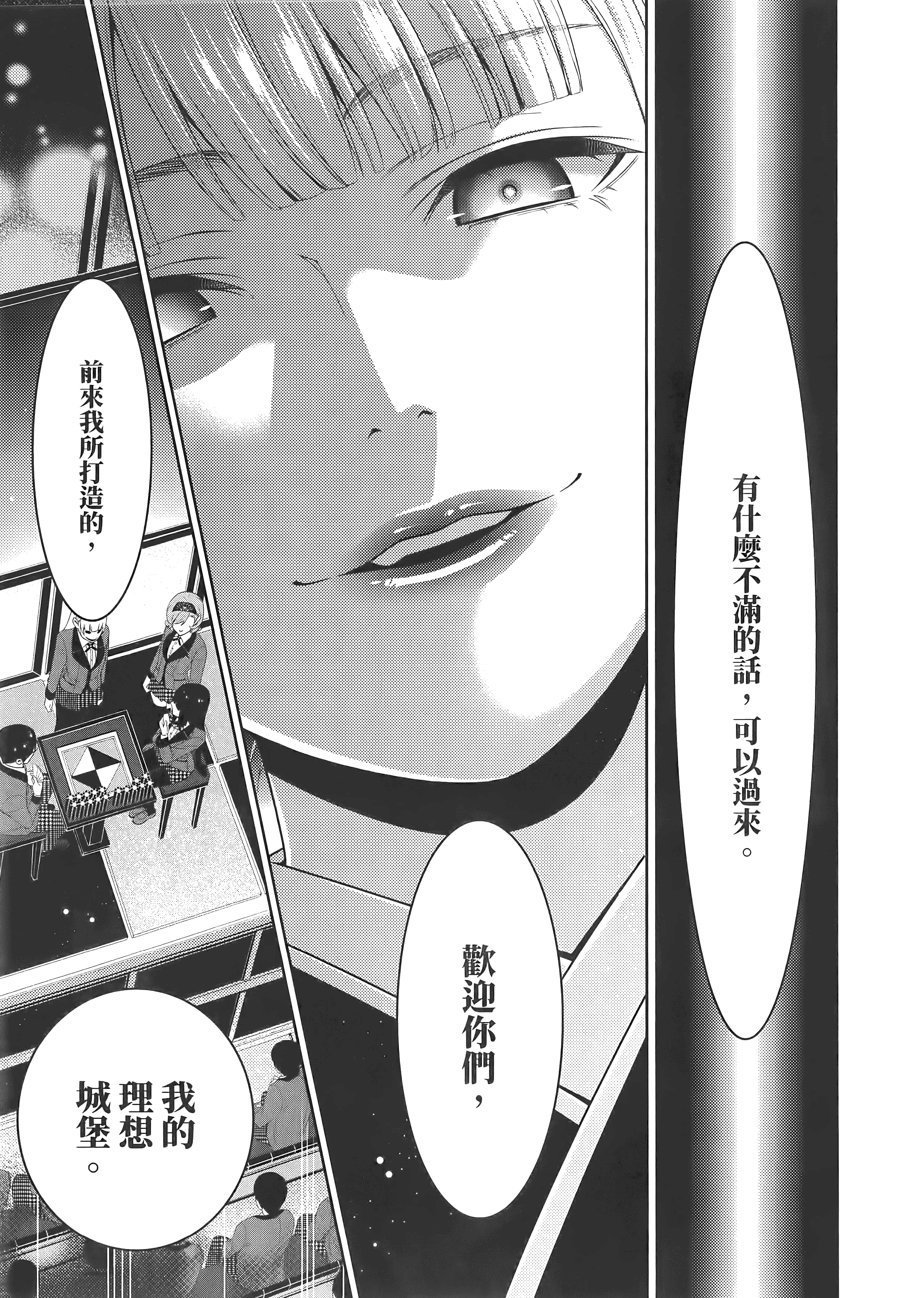第 5 卷 第 173 页