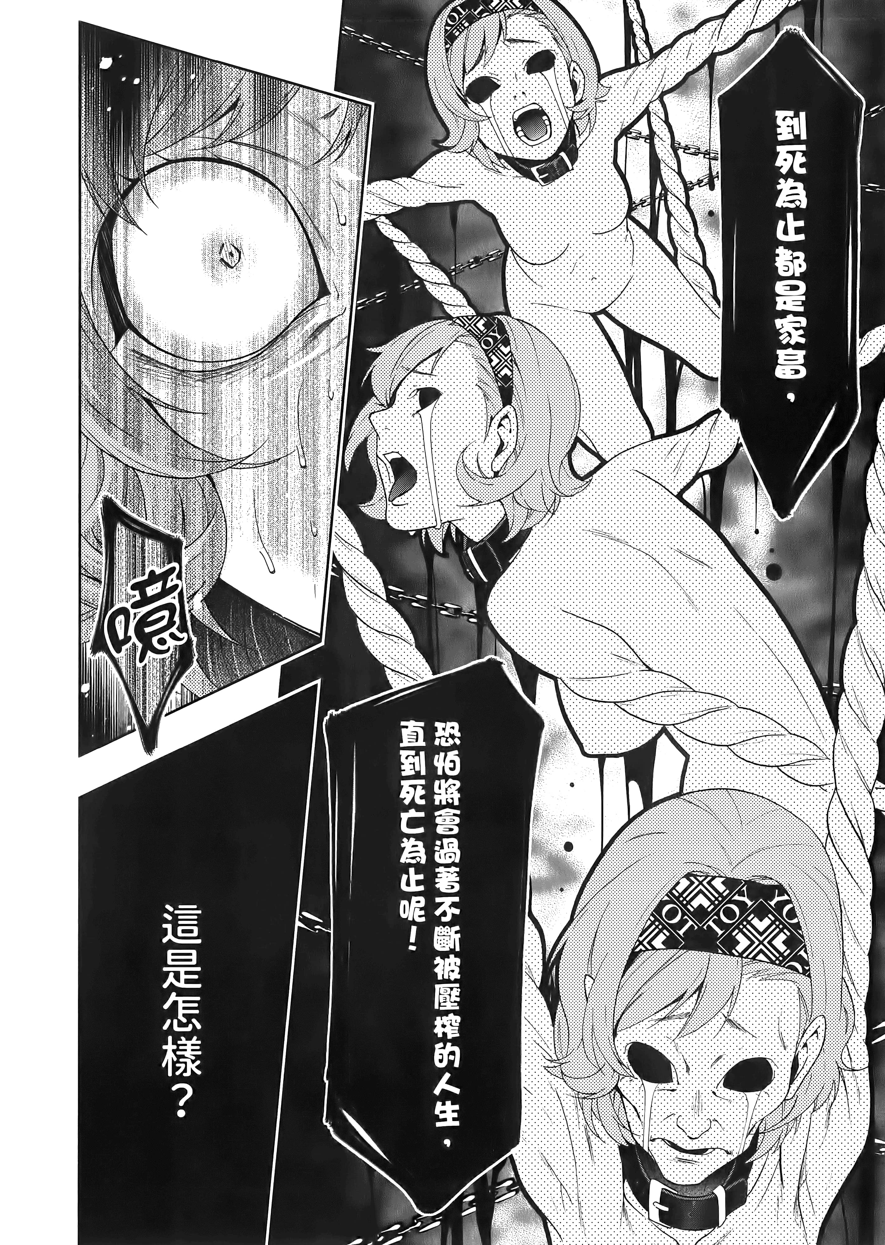 第 5 卷 第 176 页