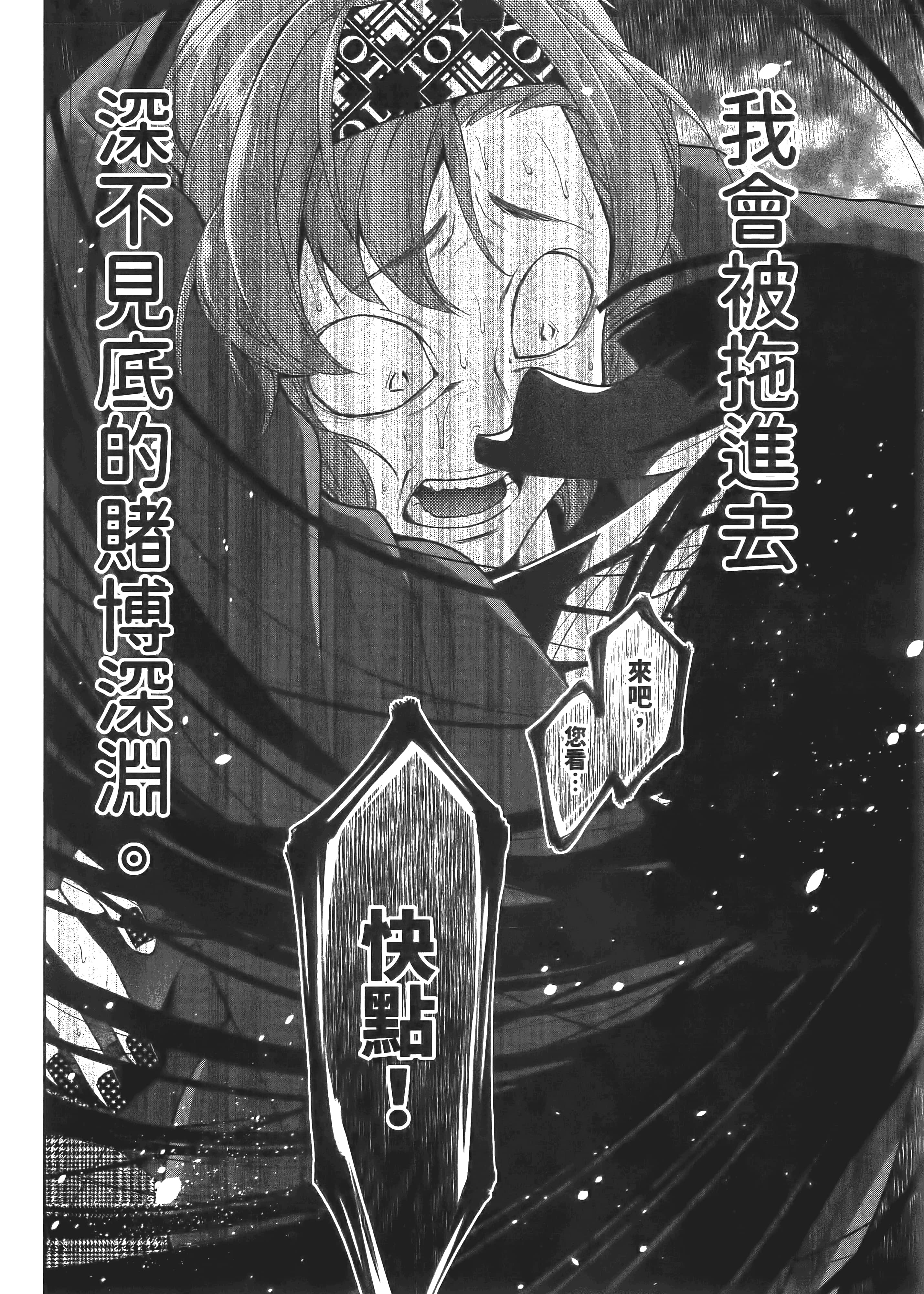 第 5 卷 第 178 页