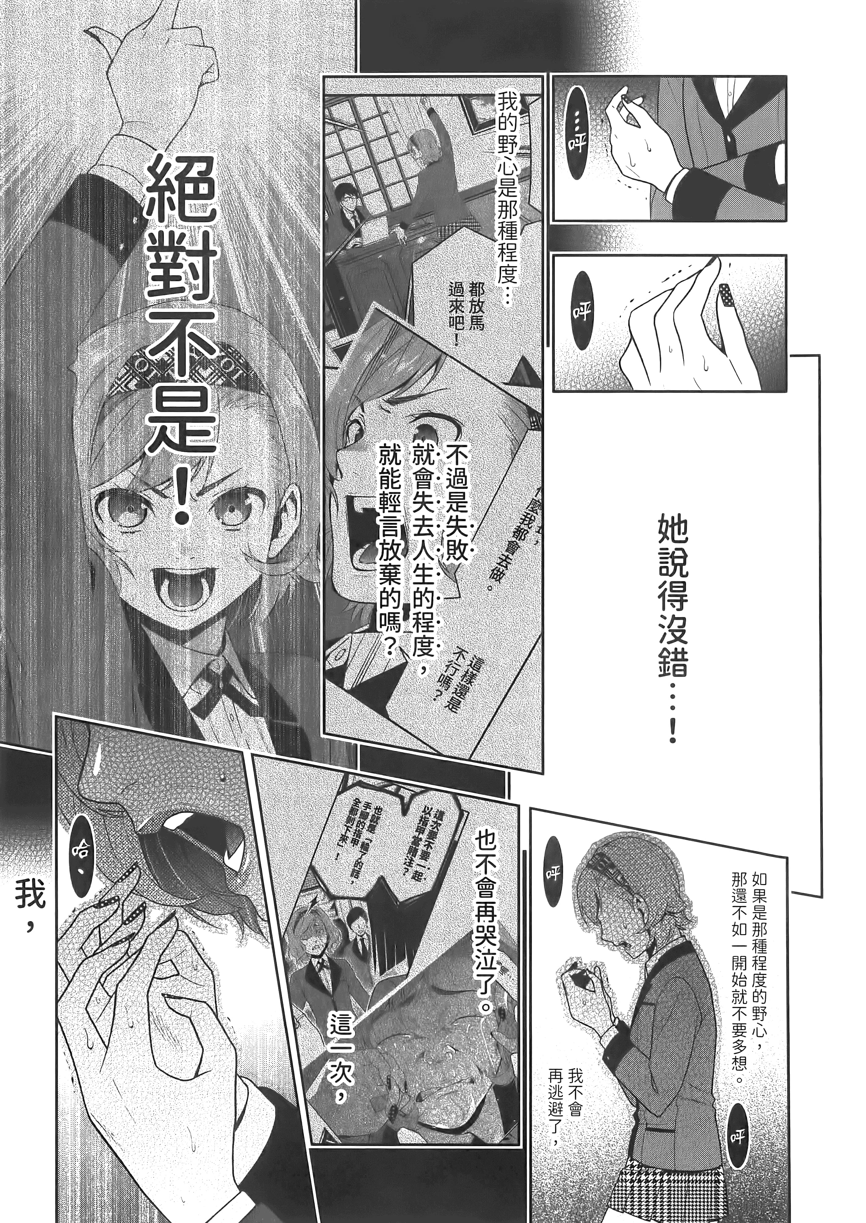 第 5 卷 第 181 页