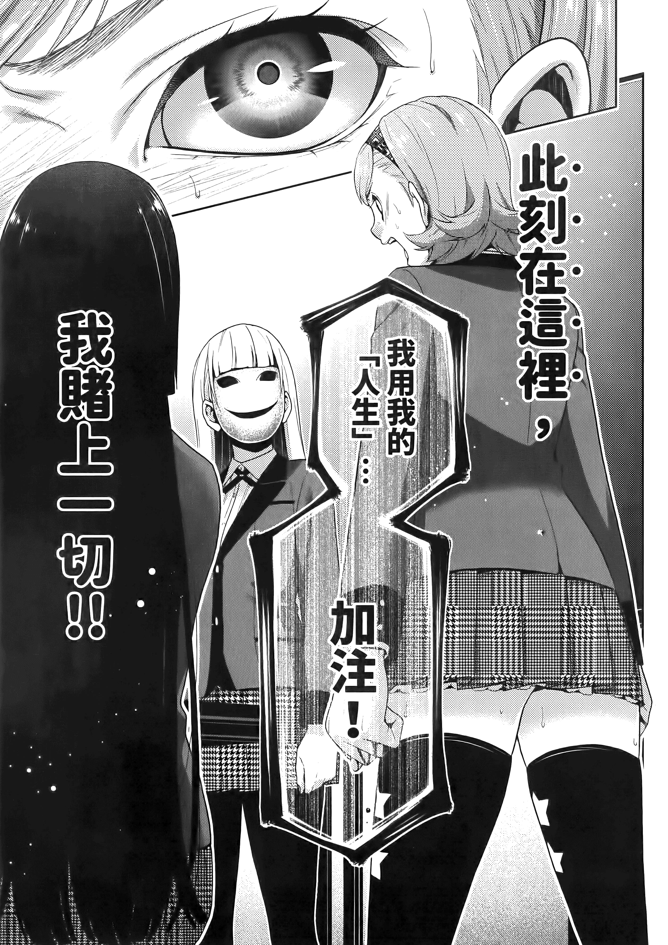 第 5 卷 第 183 页