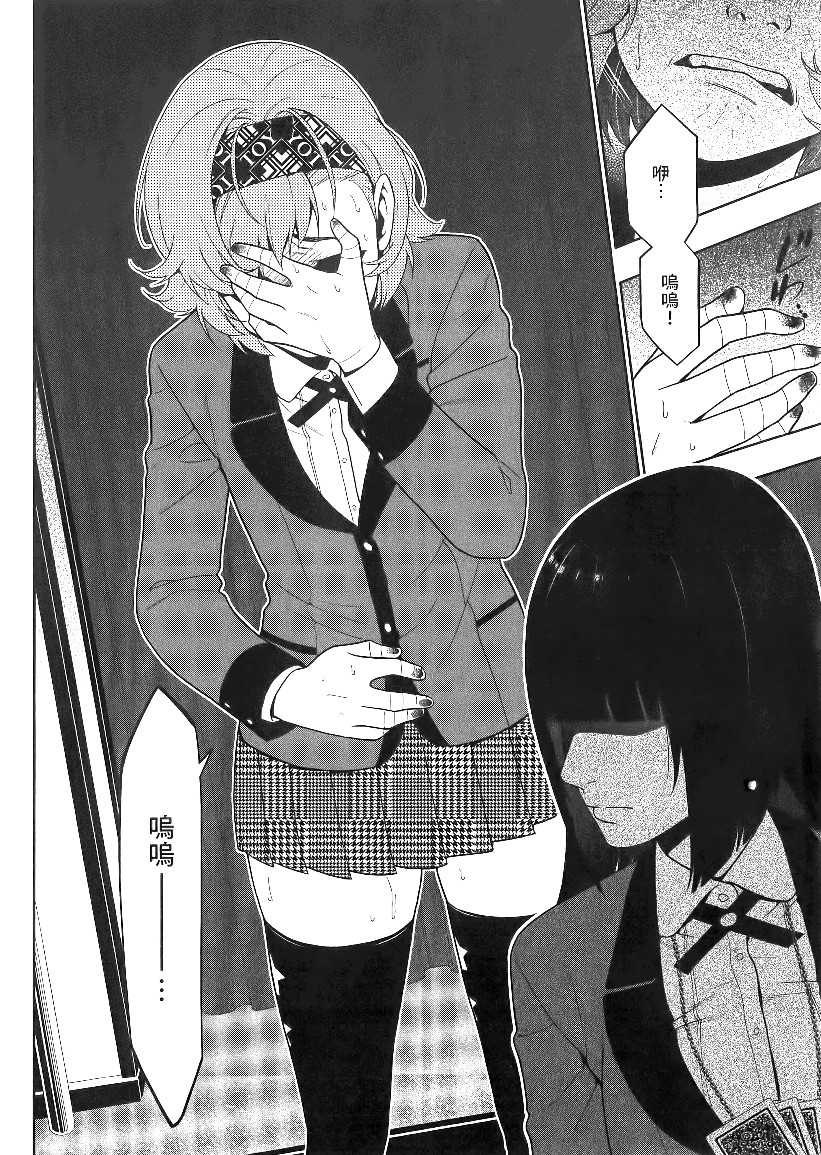 第 5 卷 第 218 页