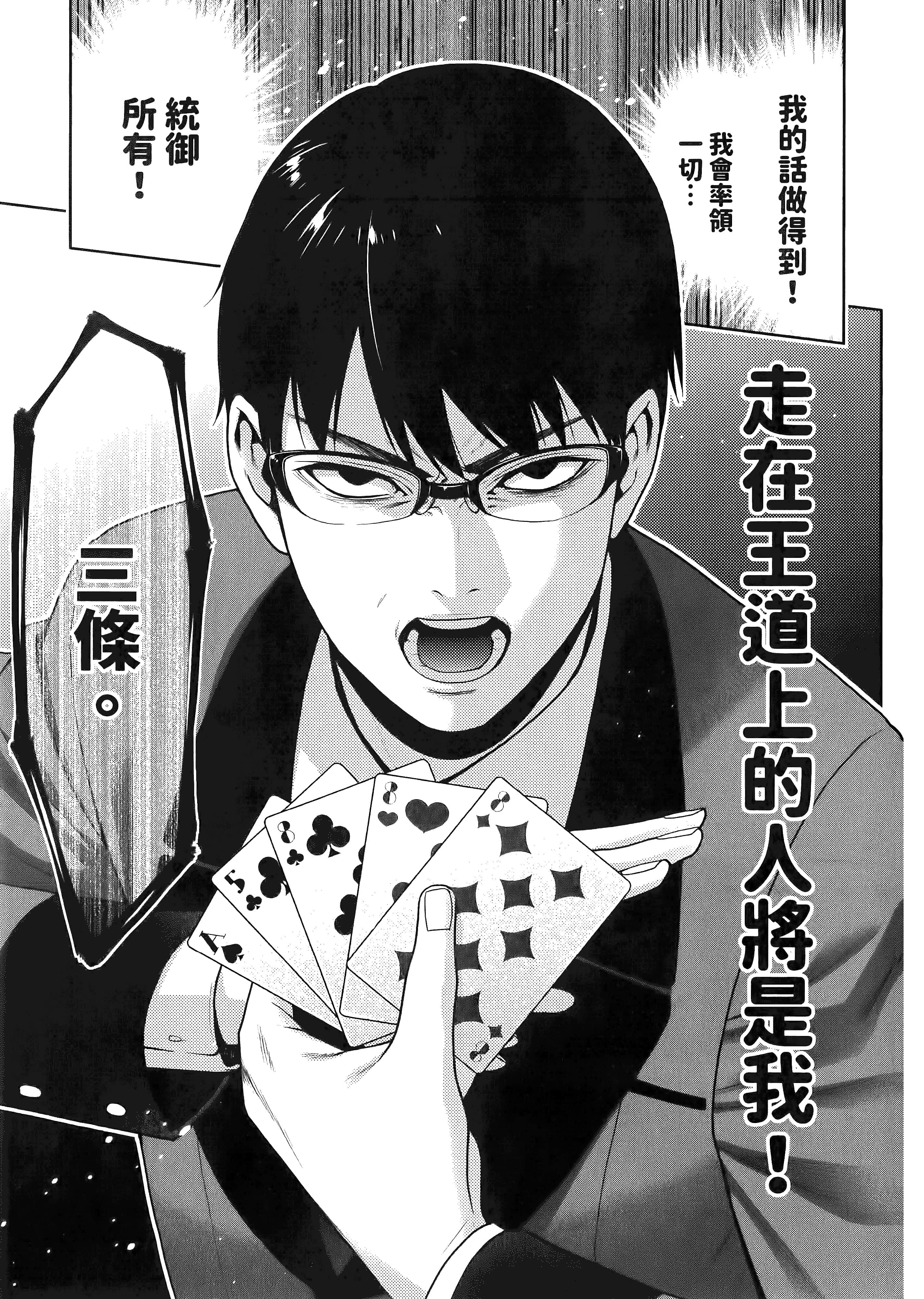第 5 卷 第 223 页