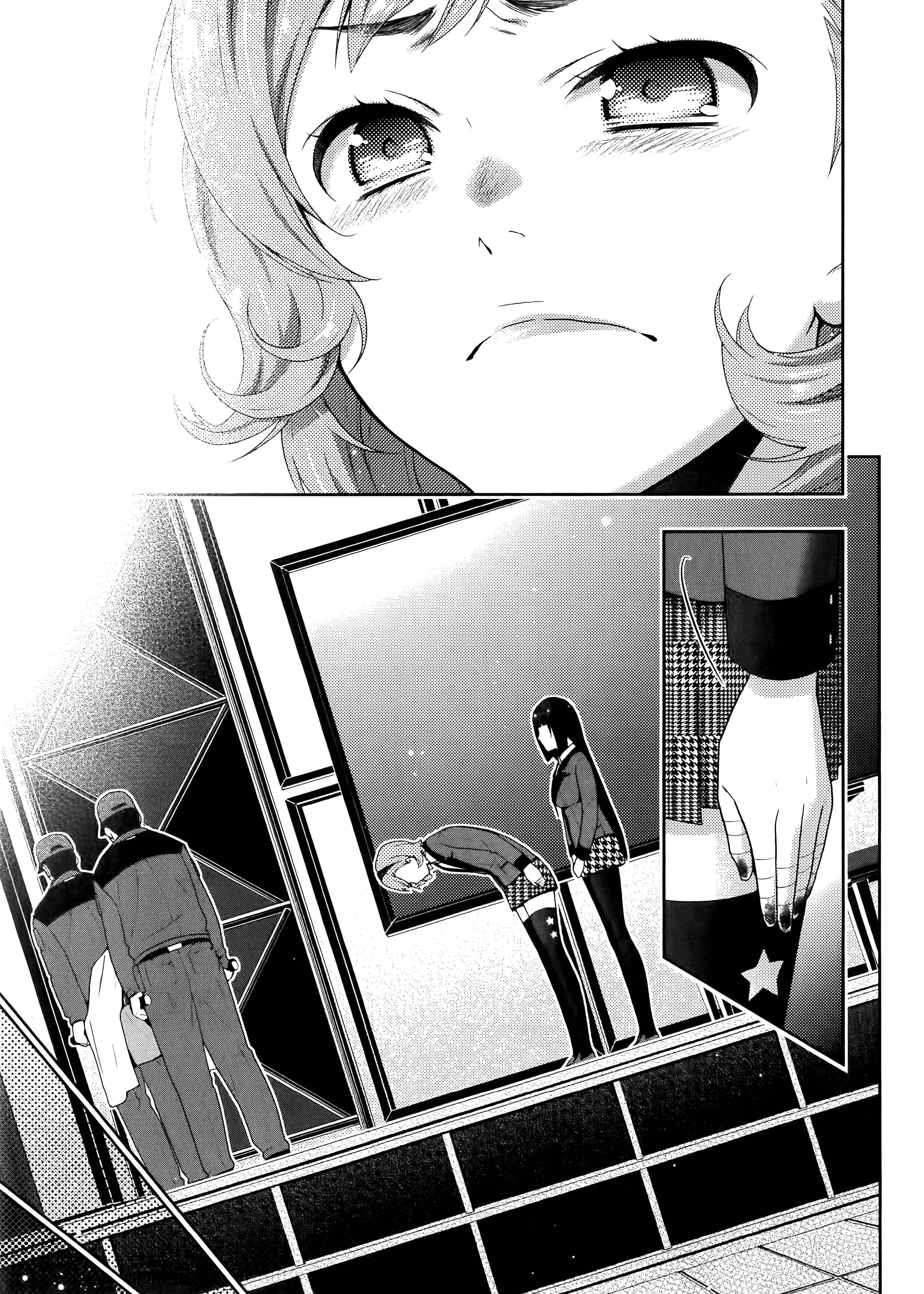 第 5 卷 第 245 页