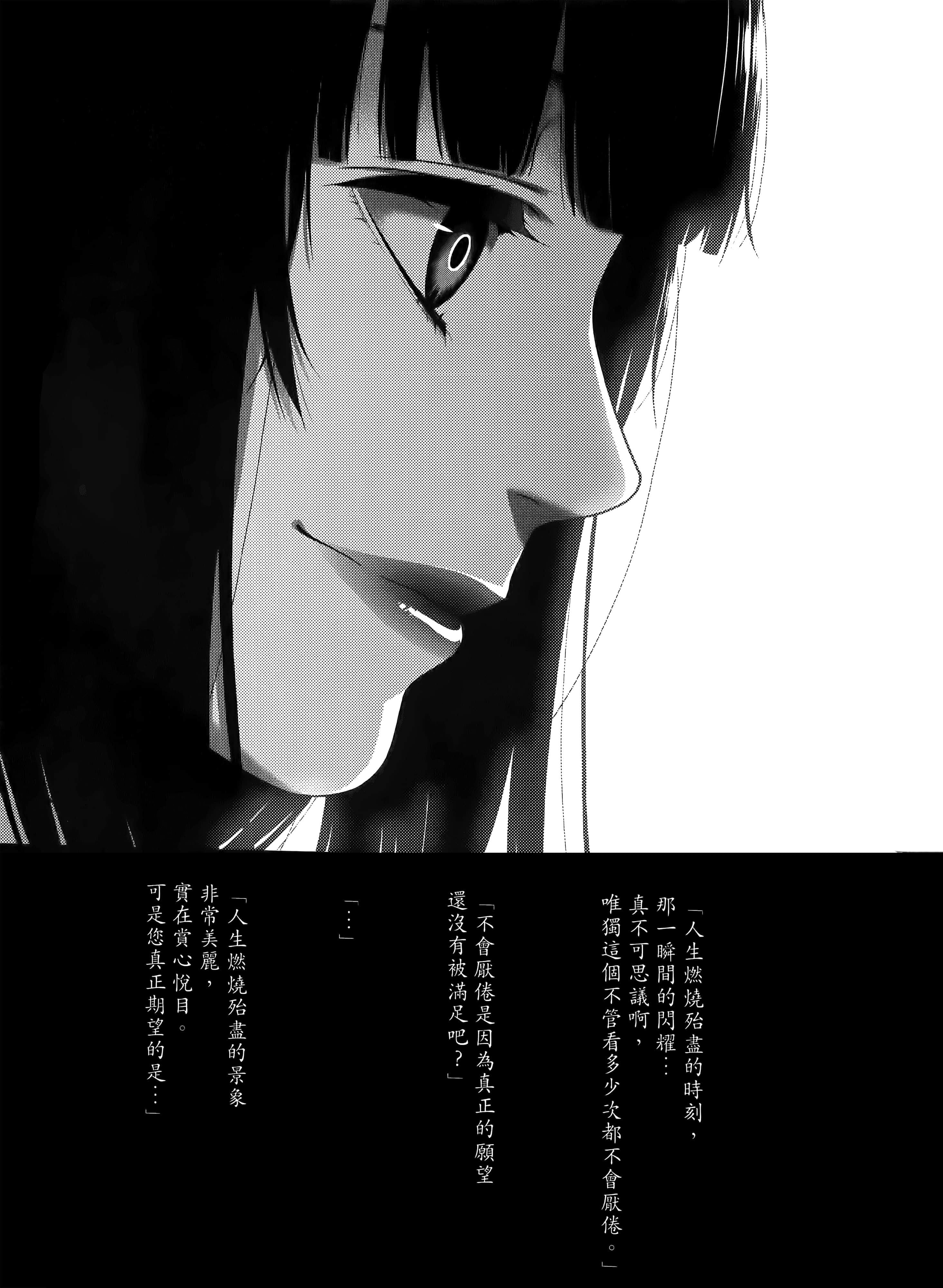 第 5 卷 第 251 页