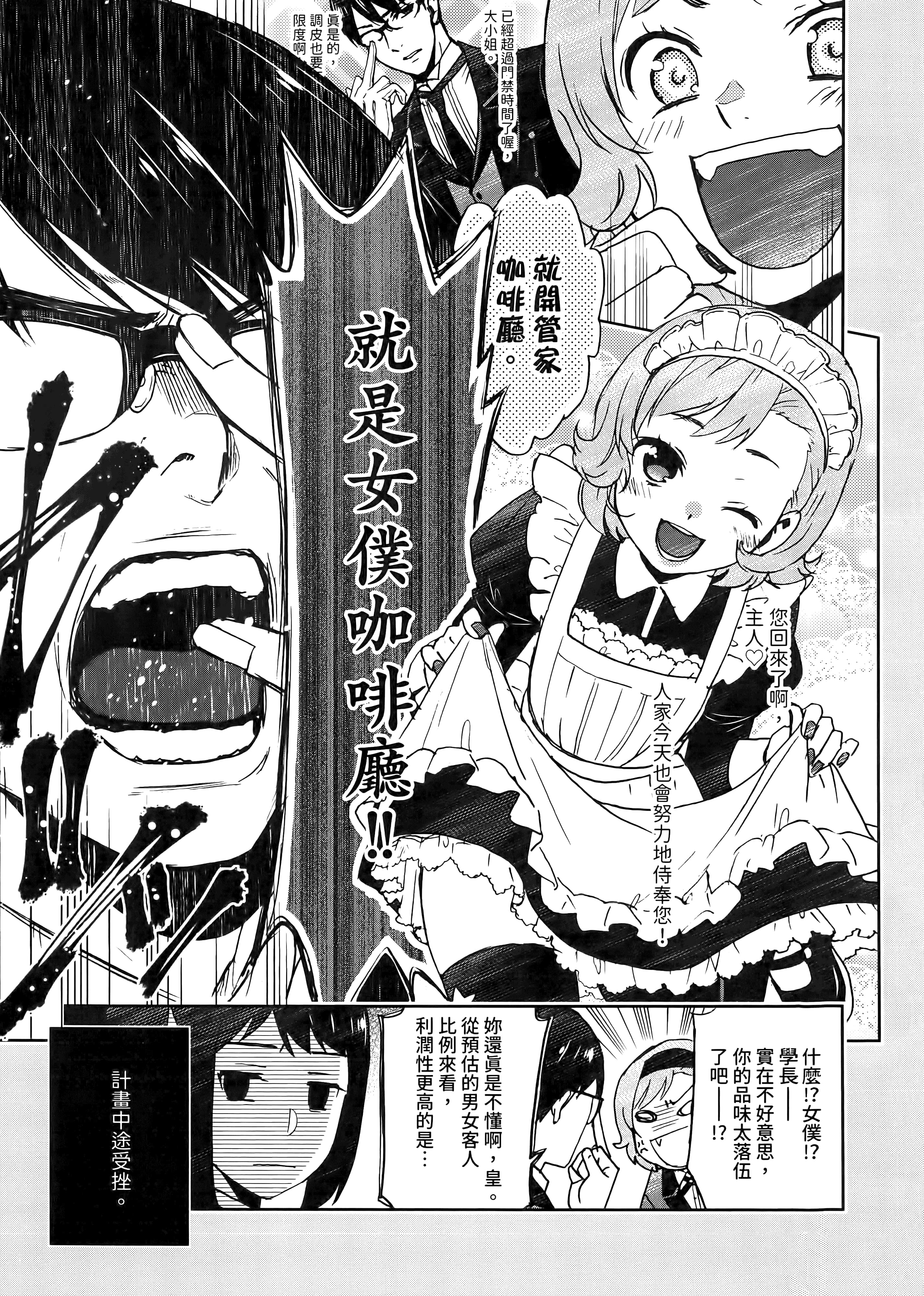 第 5 卷 第 259 页