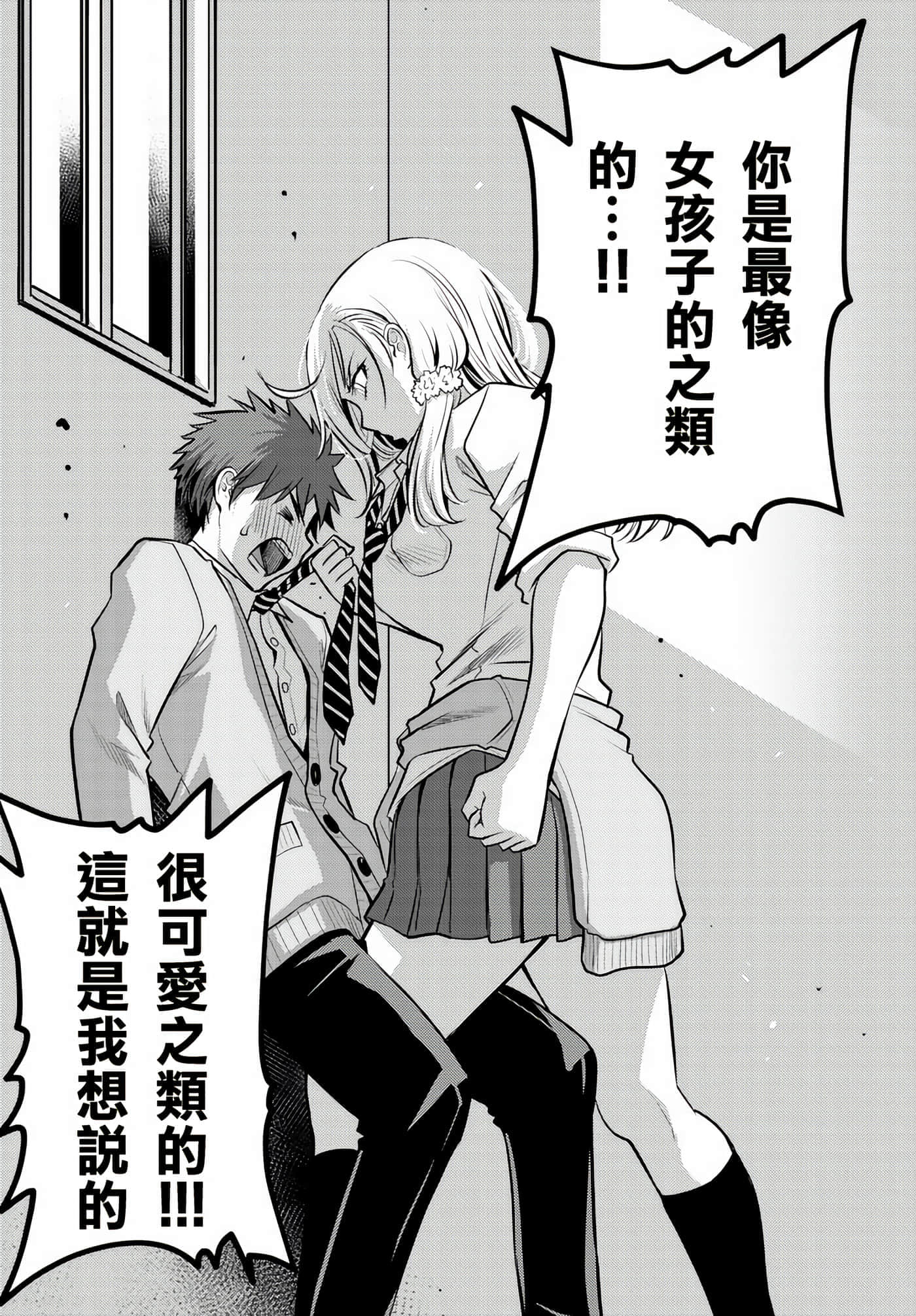 第 1 卷 第 42 页