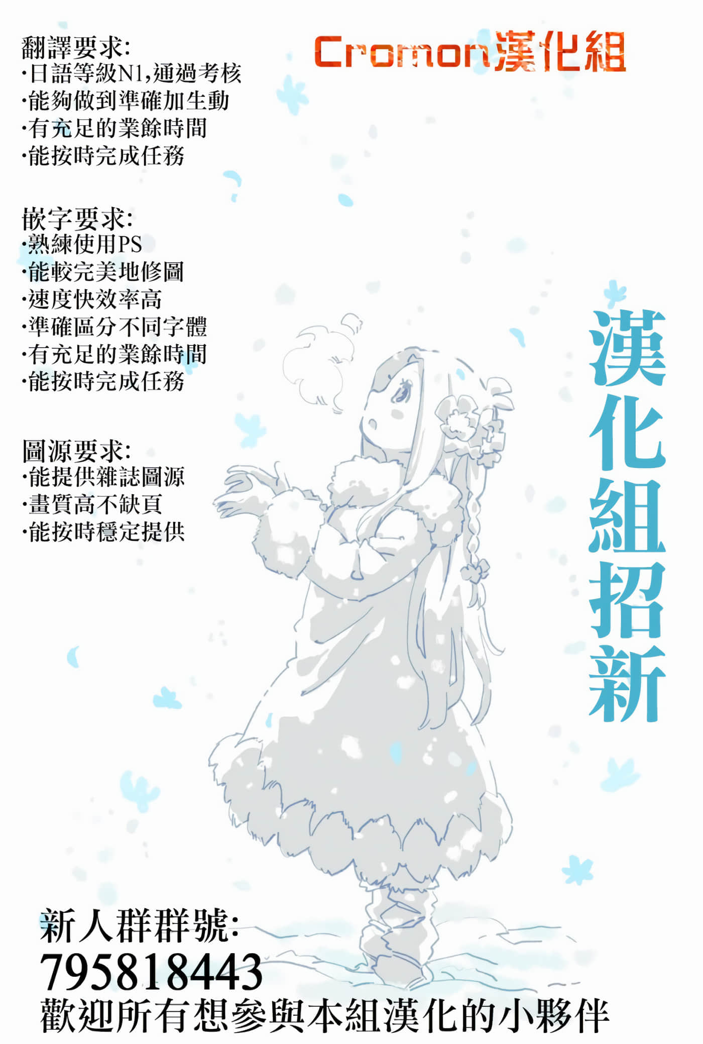 第 3 卷 第 26 页